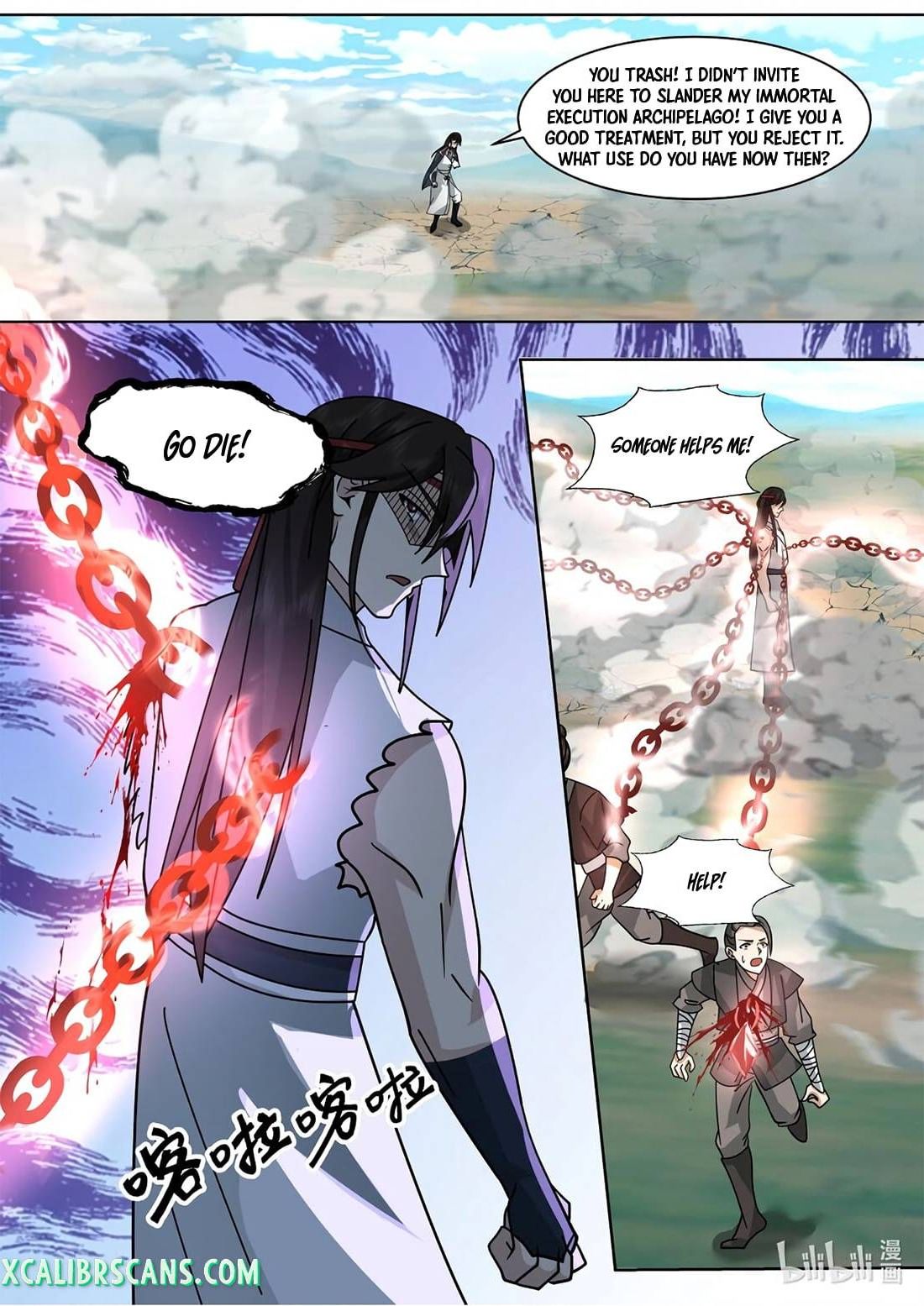 Page 8 of Chapter 570