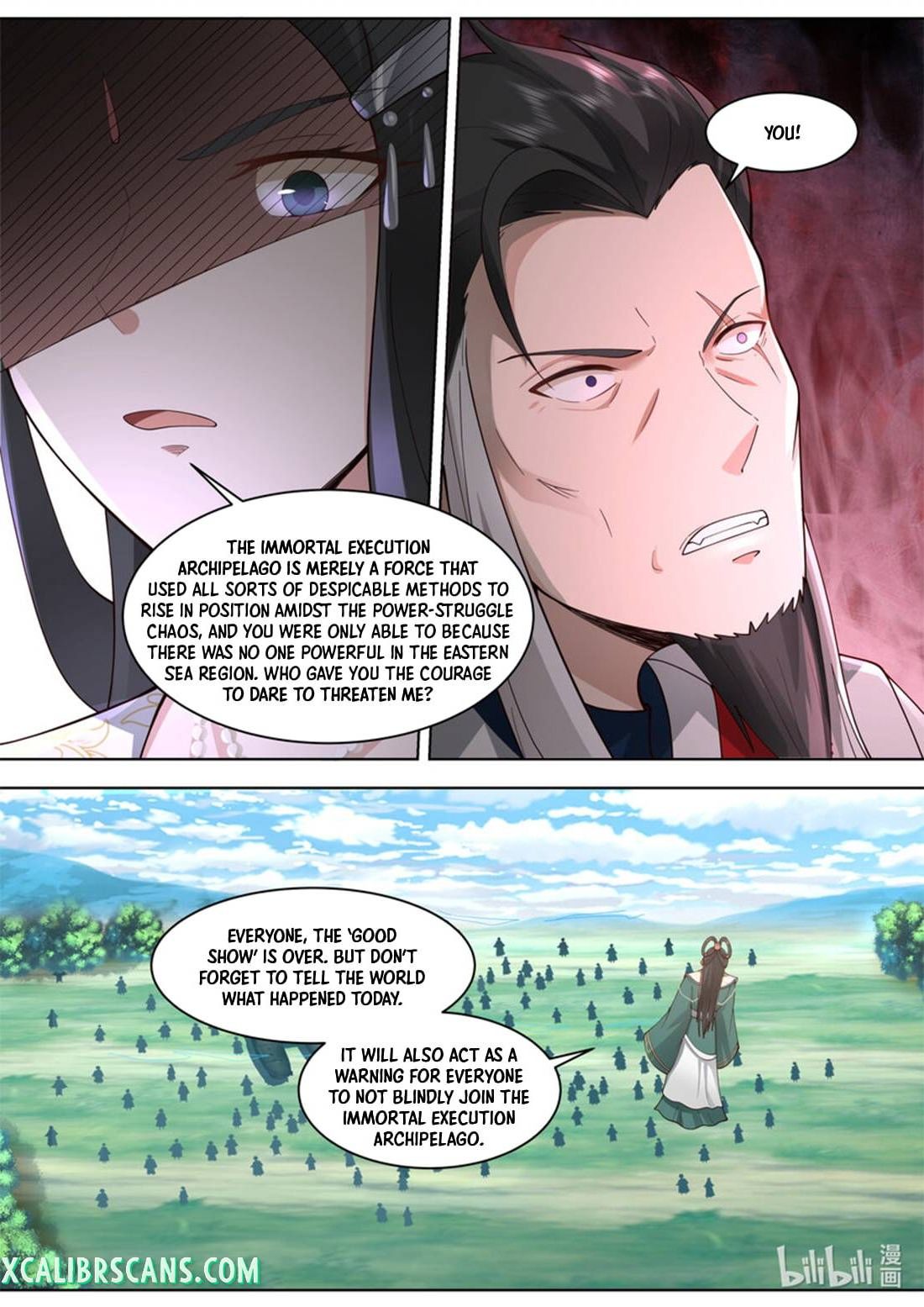 Page 2 of Chapter 571