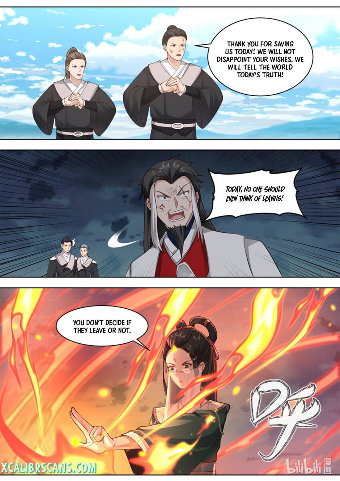 Page 3 of Chapter 571