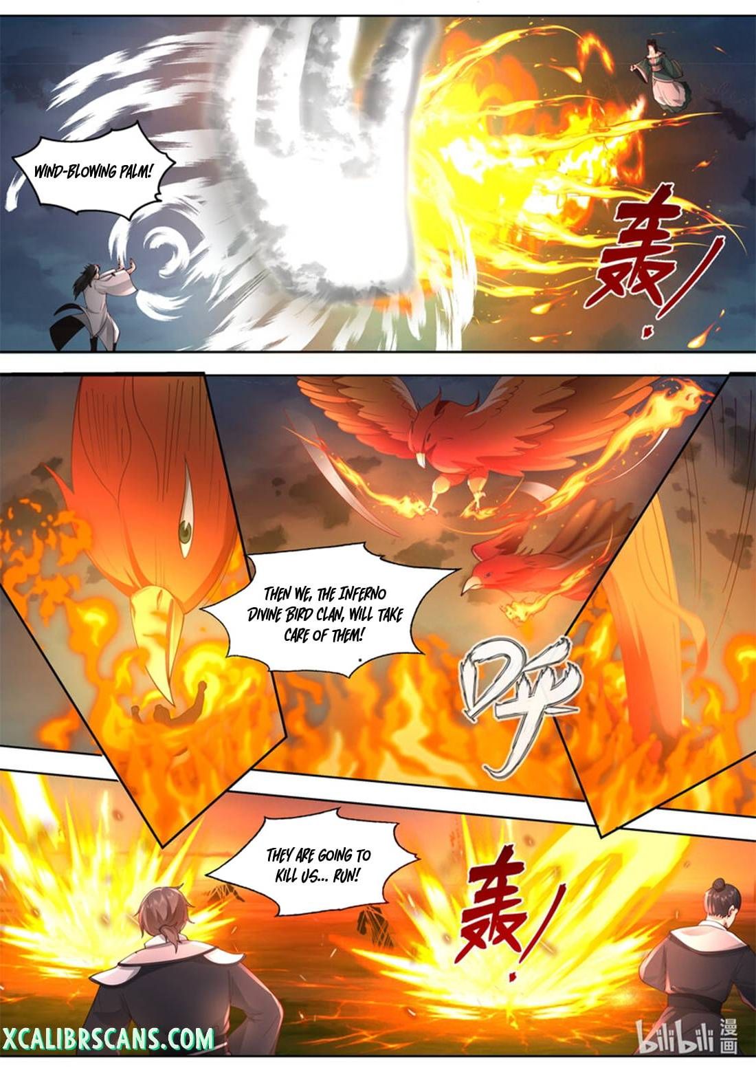 Page 4 of Chapter 571