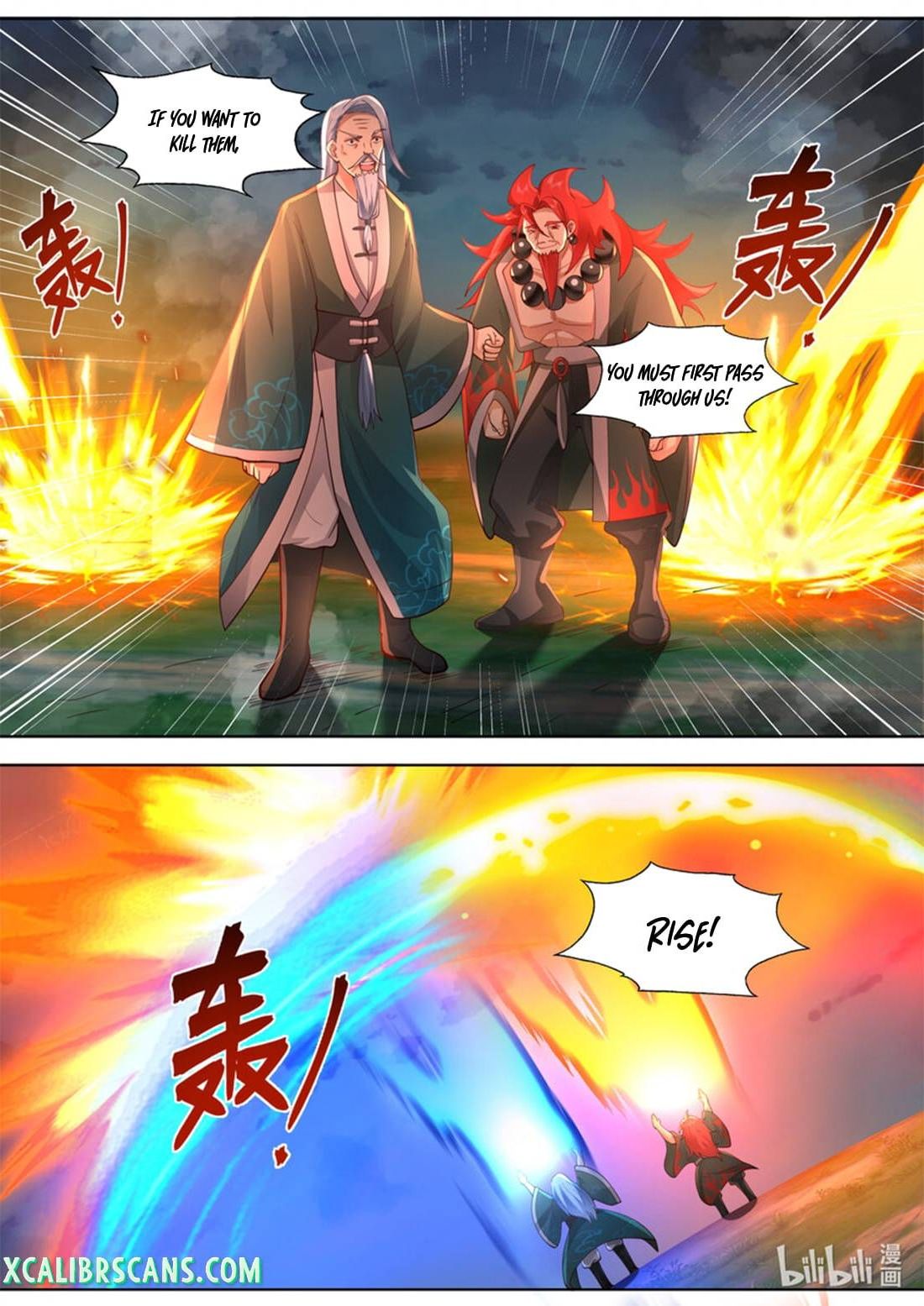 Page 5 of Chapter 571