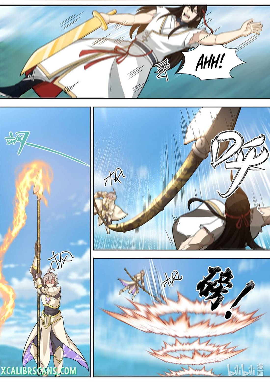 Page 4 of Chapter 572