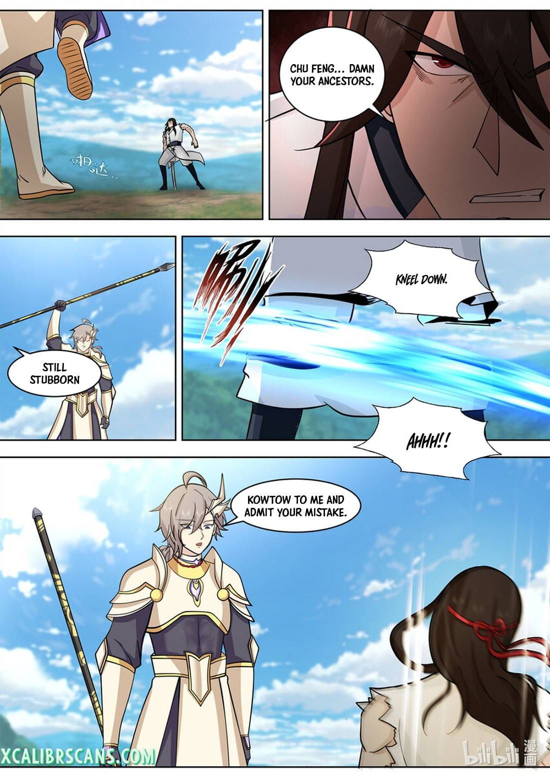 Page 7 of Chapter 572