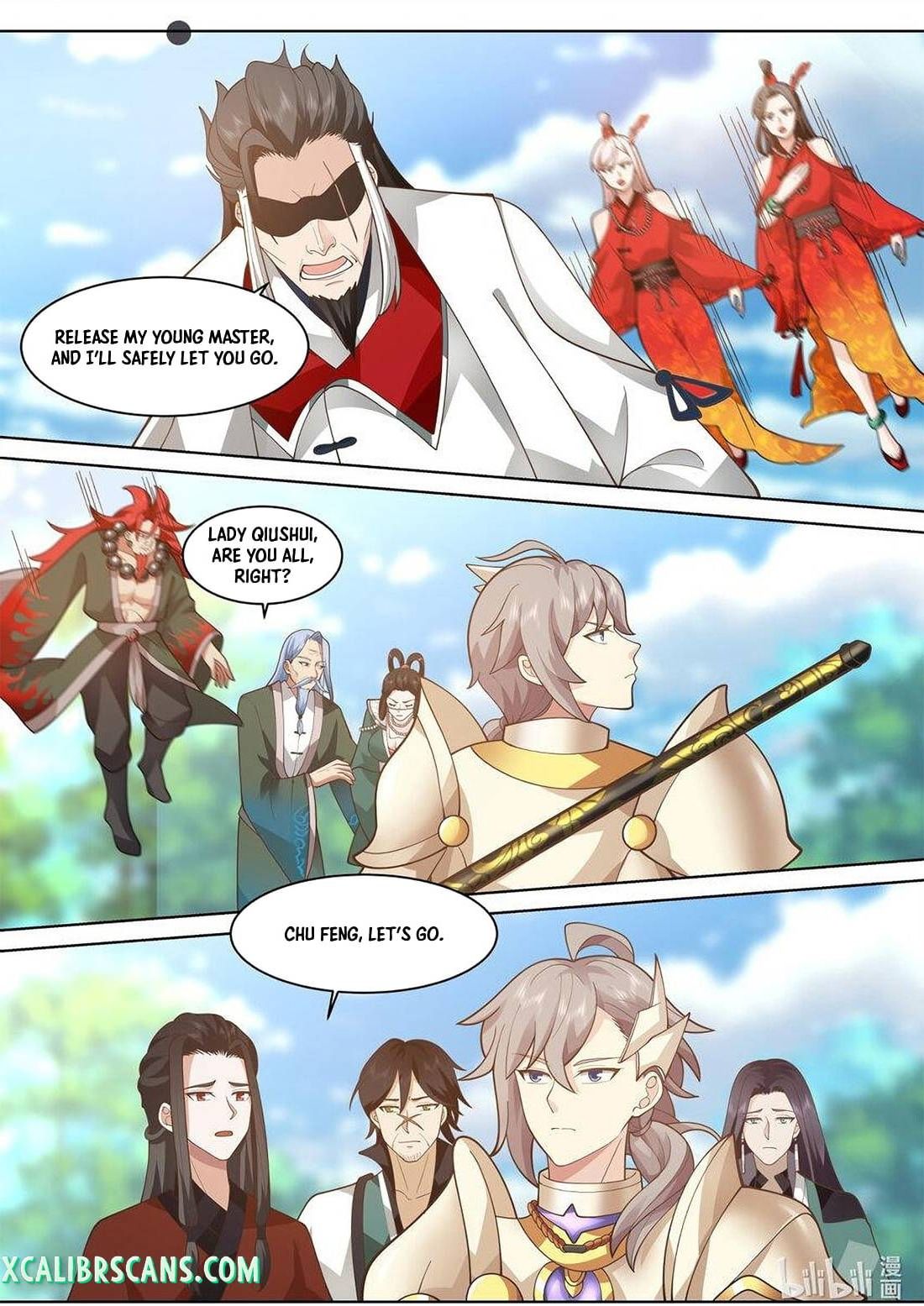 Page 2 of Chapter 573