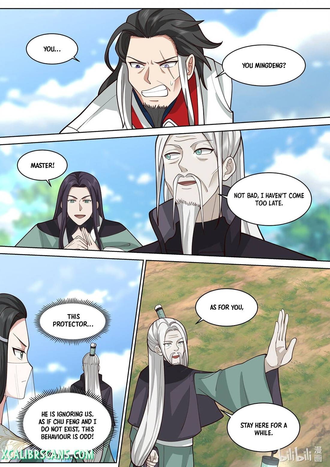 Page 5 of Chapter 573