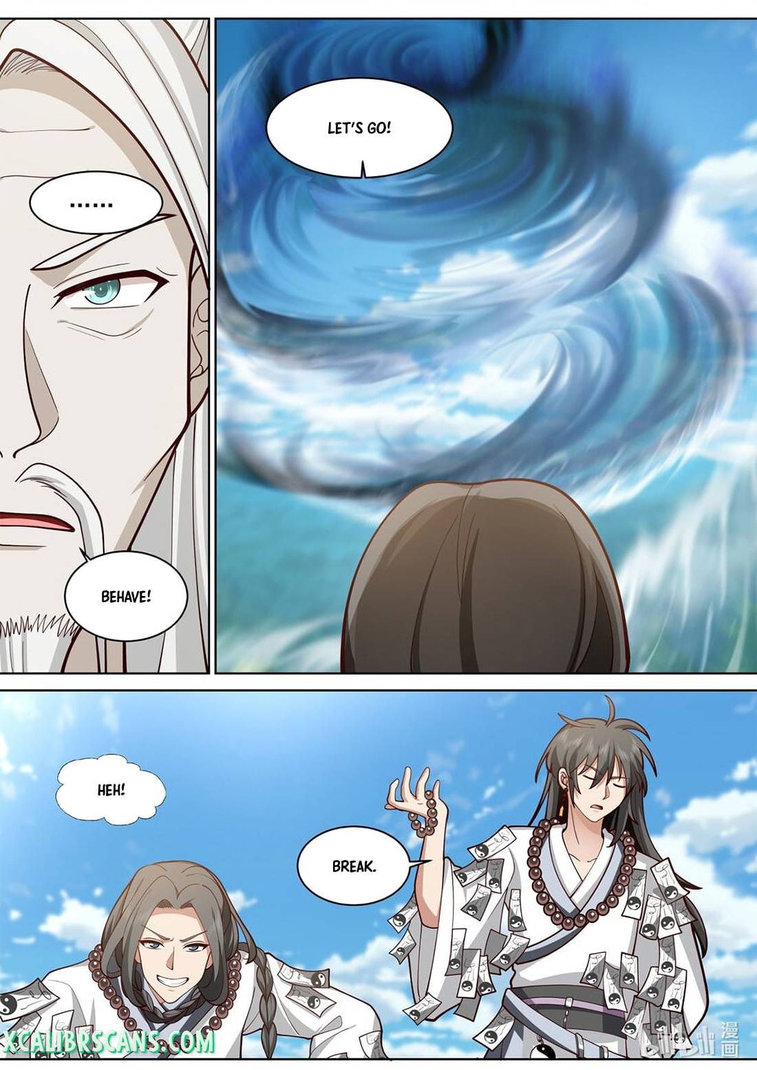 Page 9 of Chapter 573