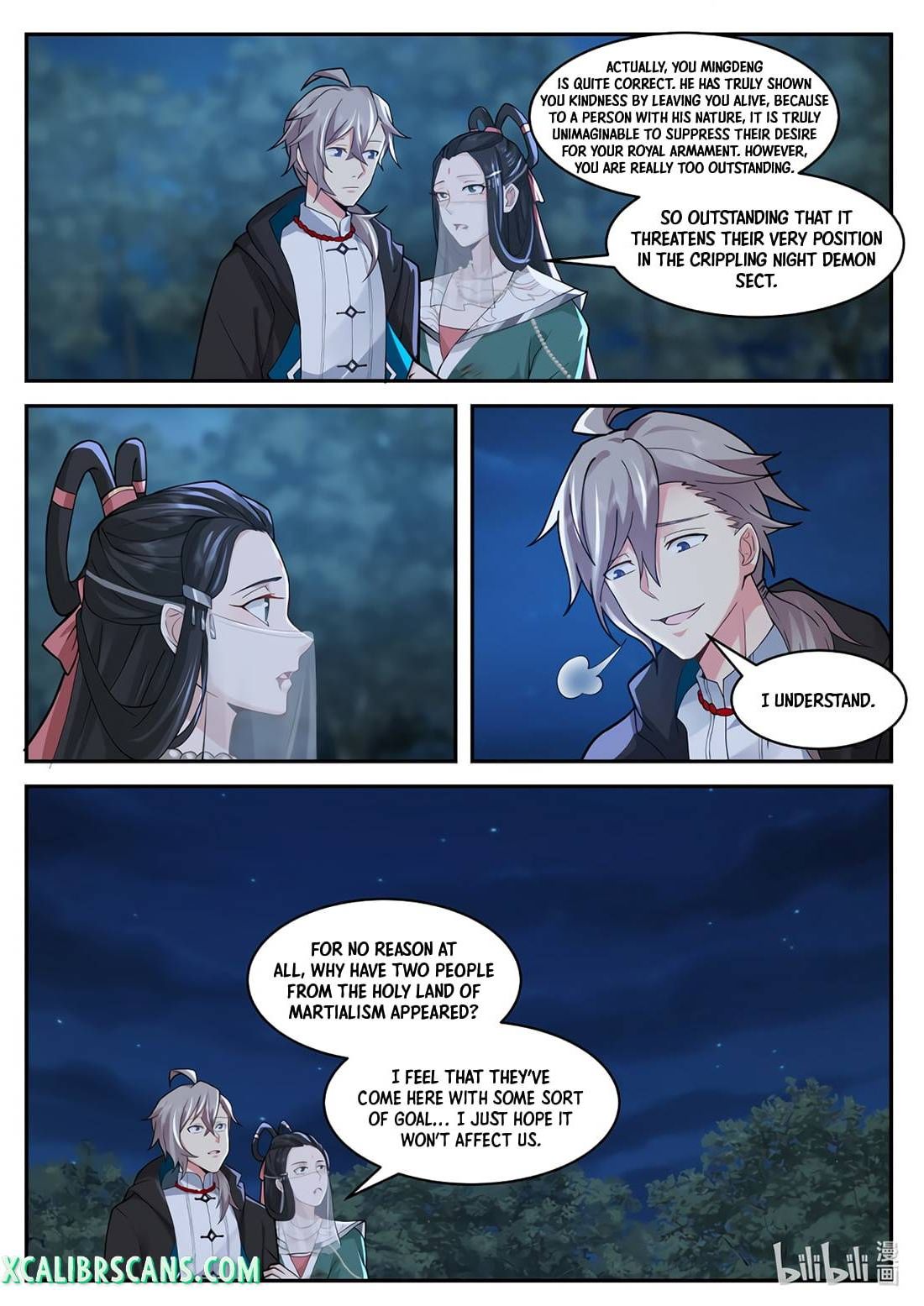 Page 2 of Chapter 575