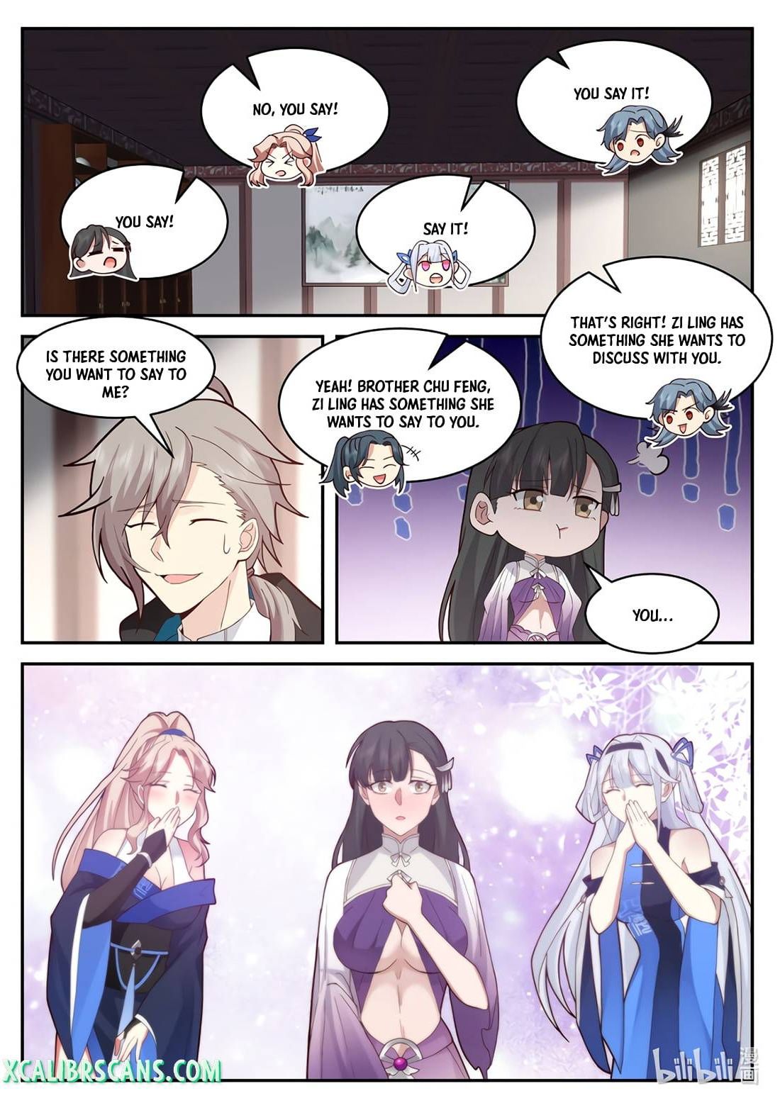 Page 4 of Chapter 575