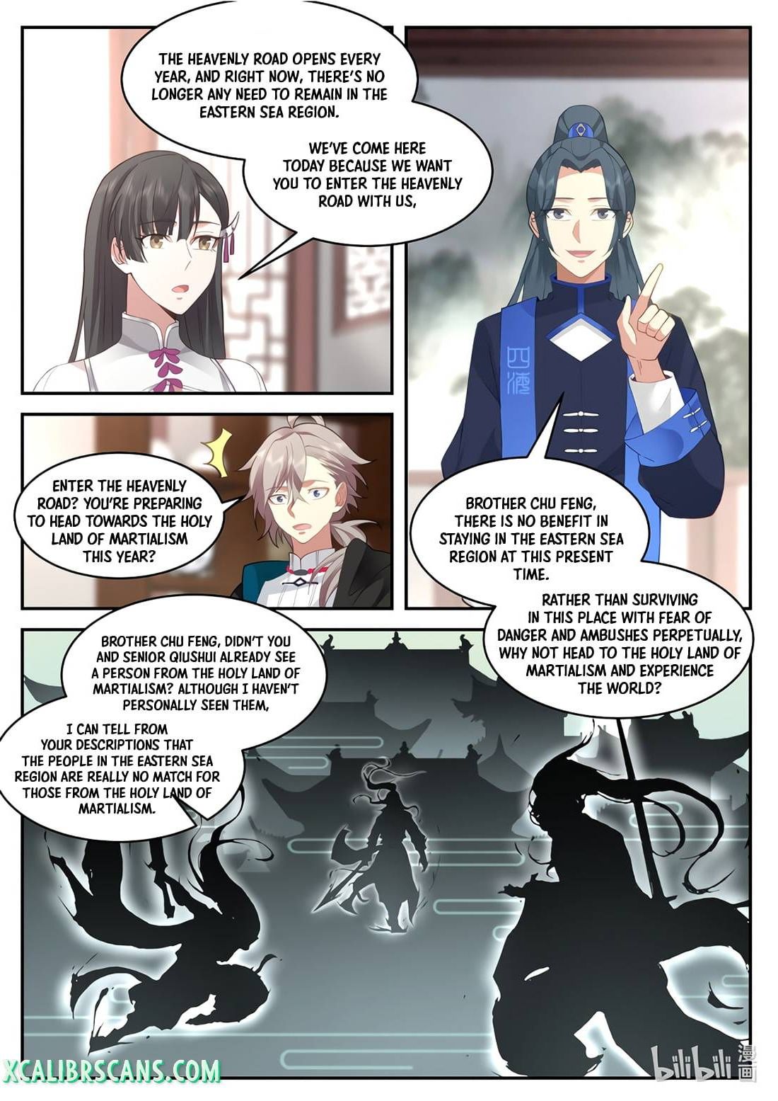 Page 6 of Chapter 575