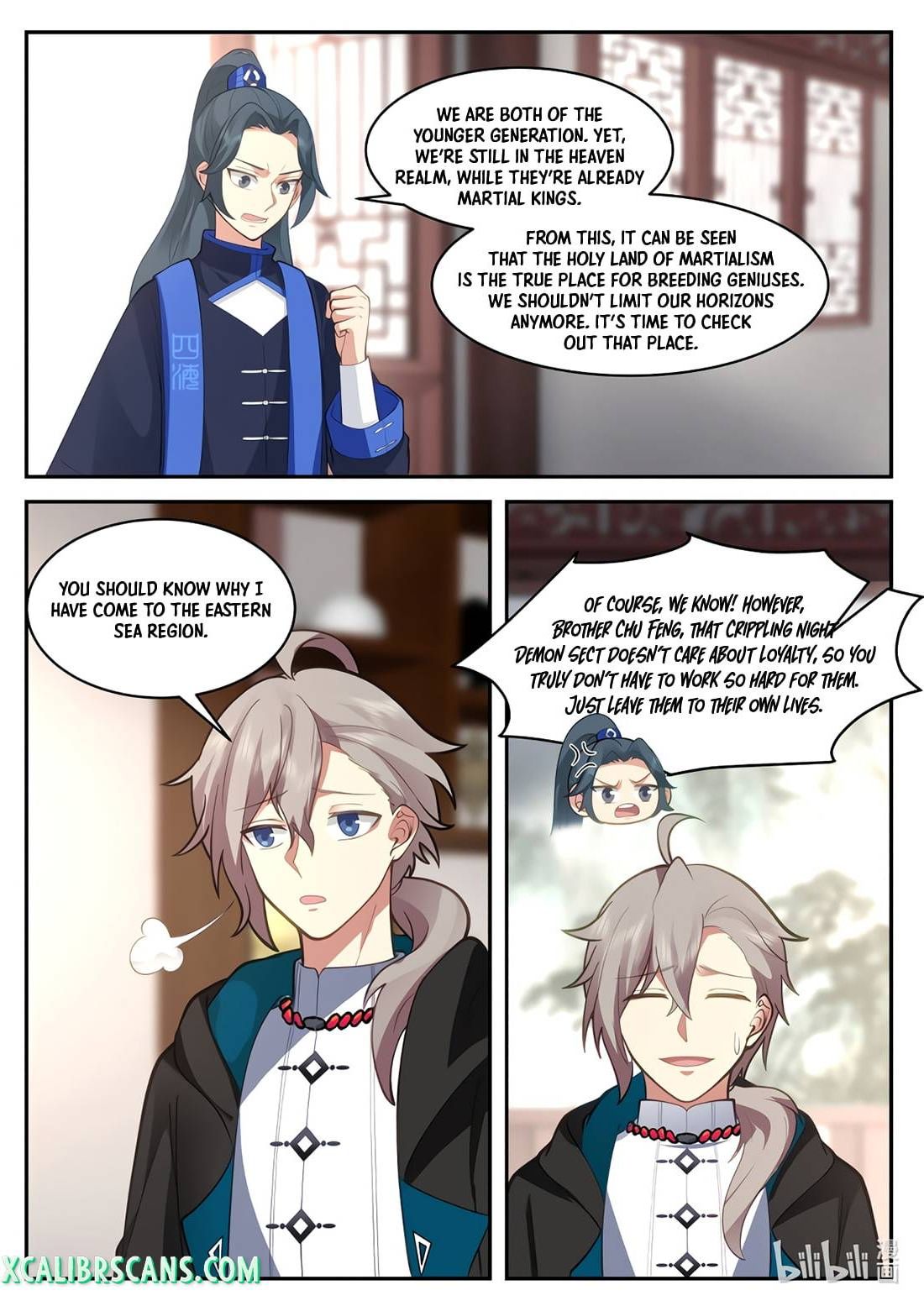 Page 7 of Chapter 575