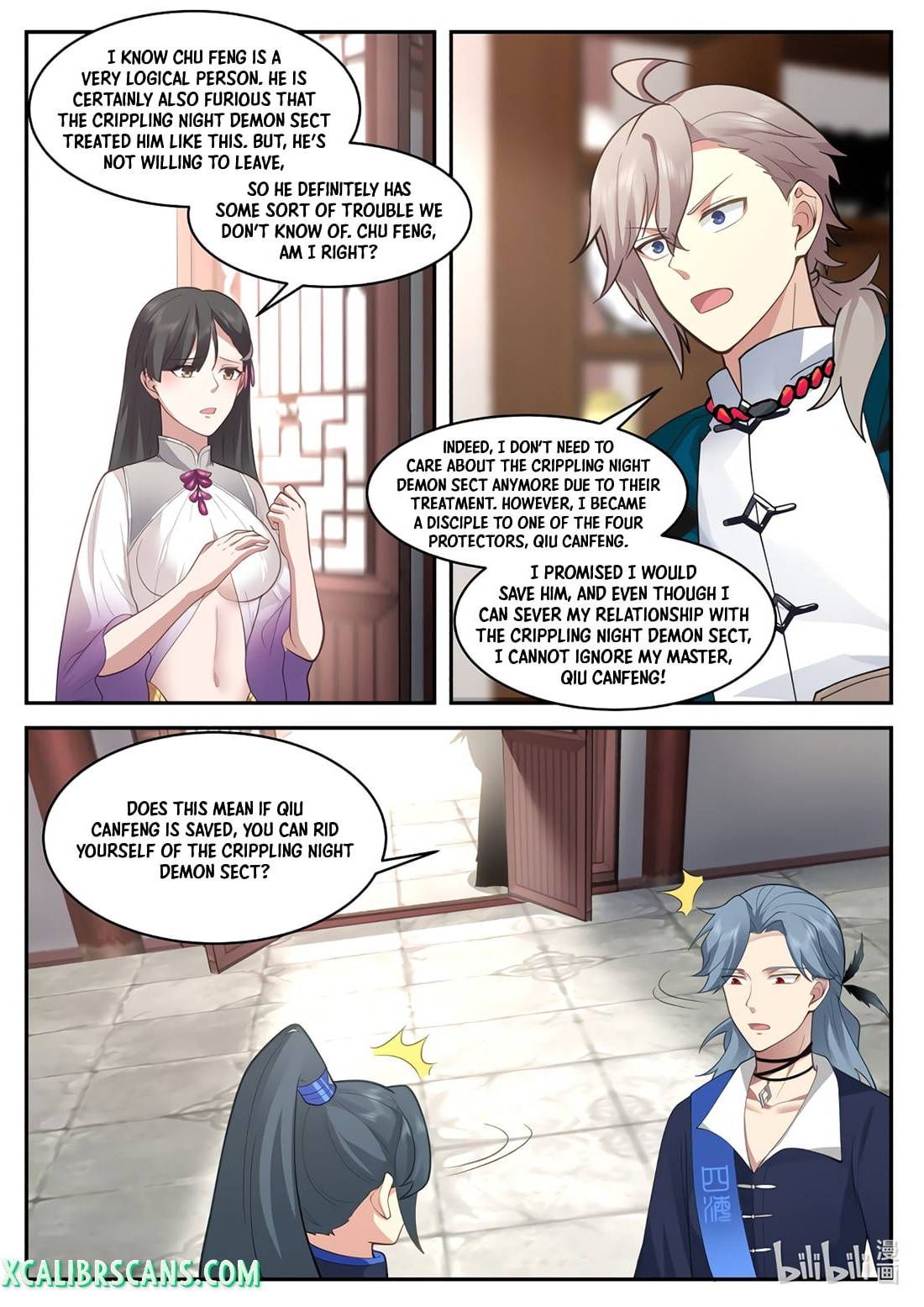 Page 8 of Chapter 575