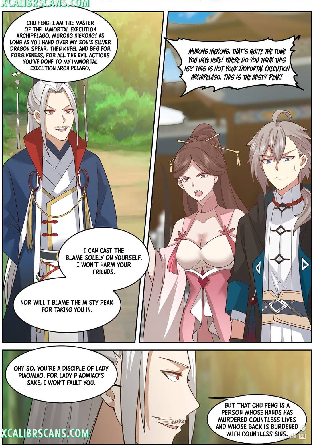 Page 9 of Chapter 576