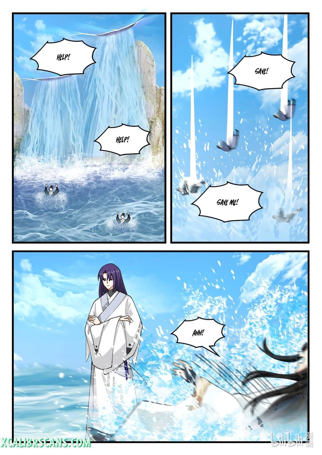 Page 2 of Chapter 577