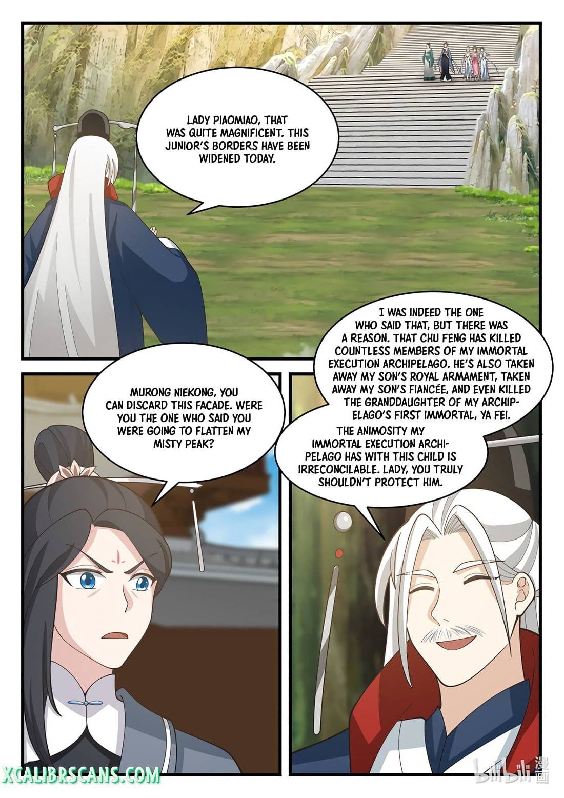 Page 4 of Chapter 577