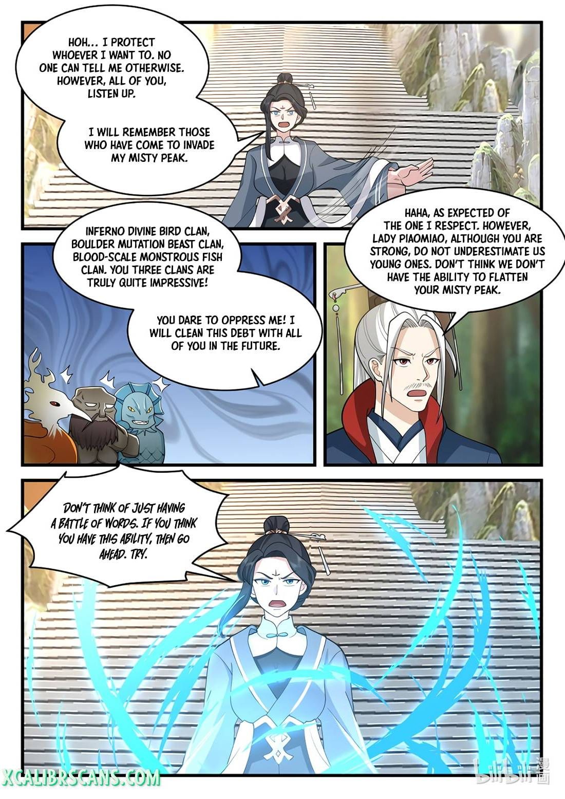 Page 5 of Chapter 577