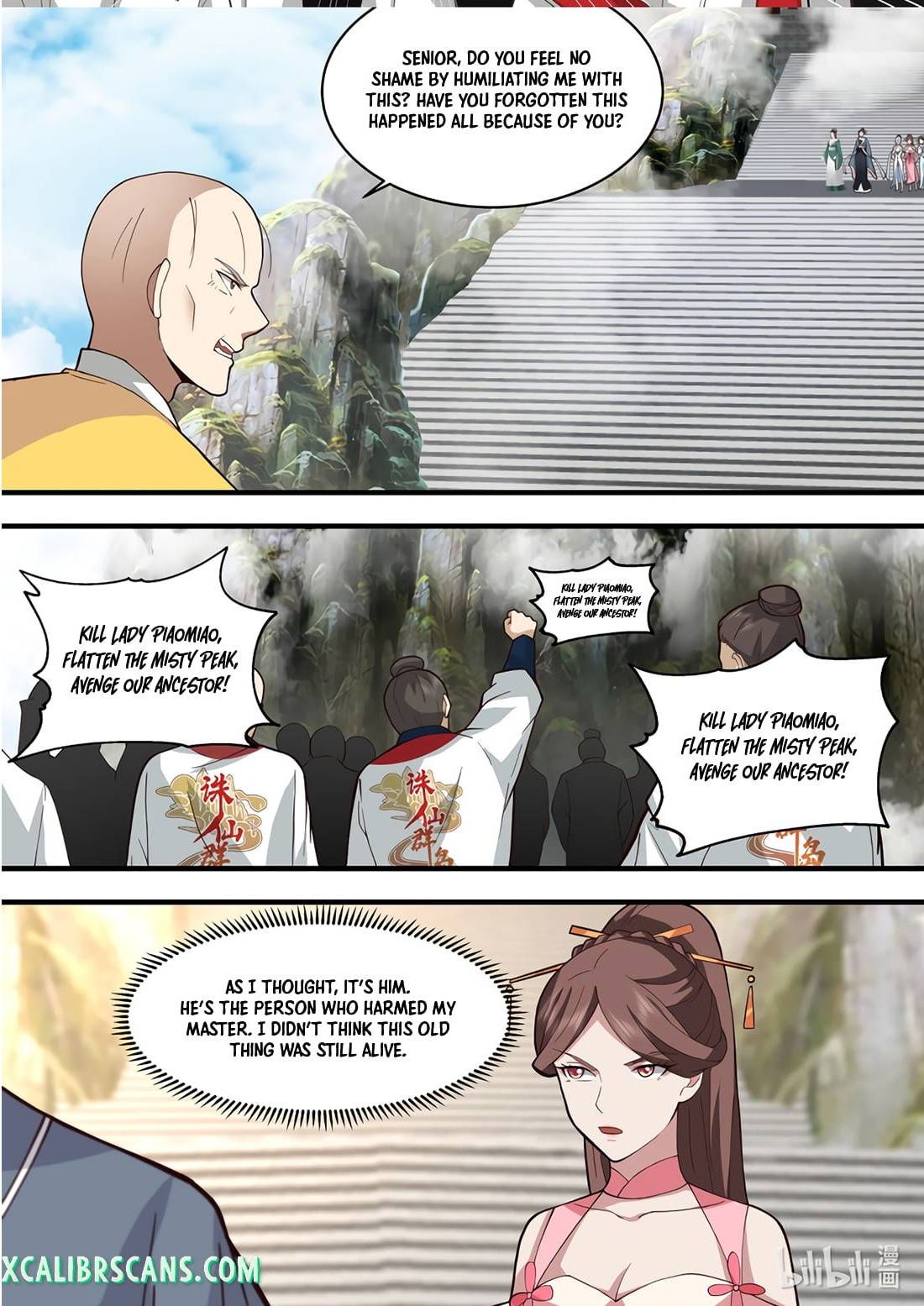 Page 2 of Chapter 578