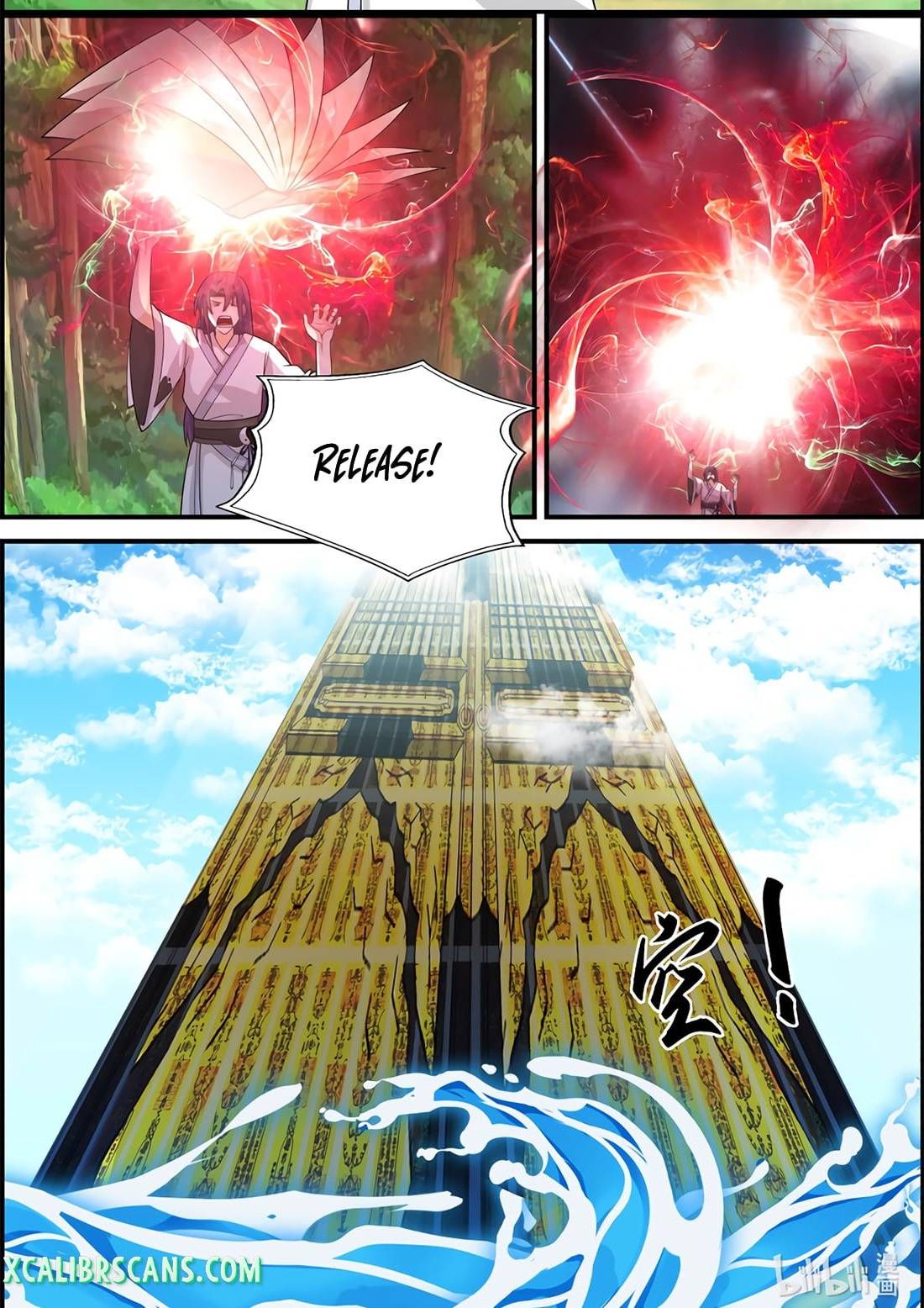 Page 4 of Chapter 579