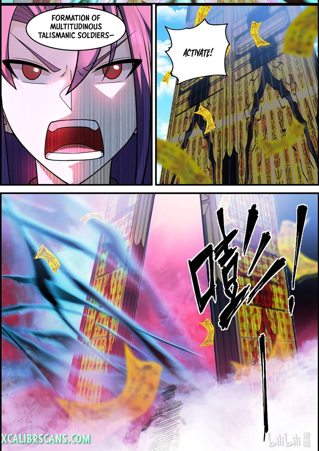 Page 6 of Chapter 579