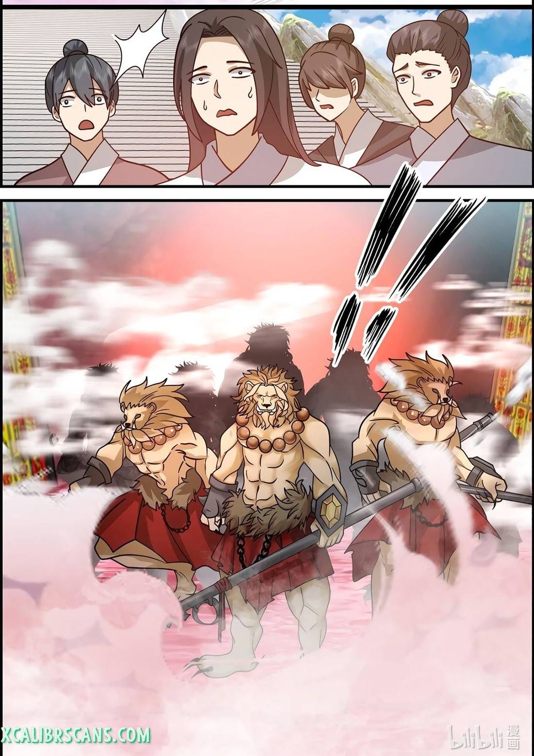Page 7 of Chapter 579