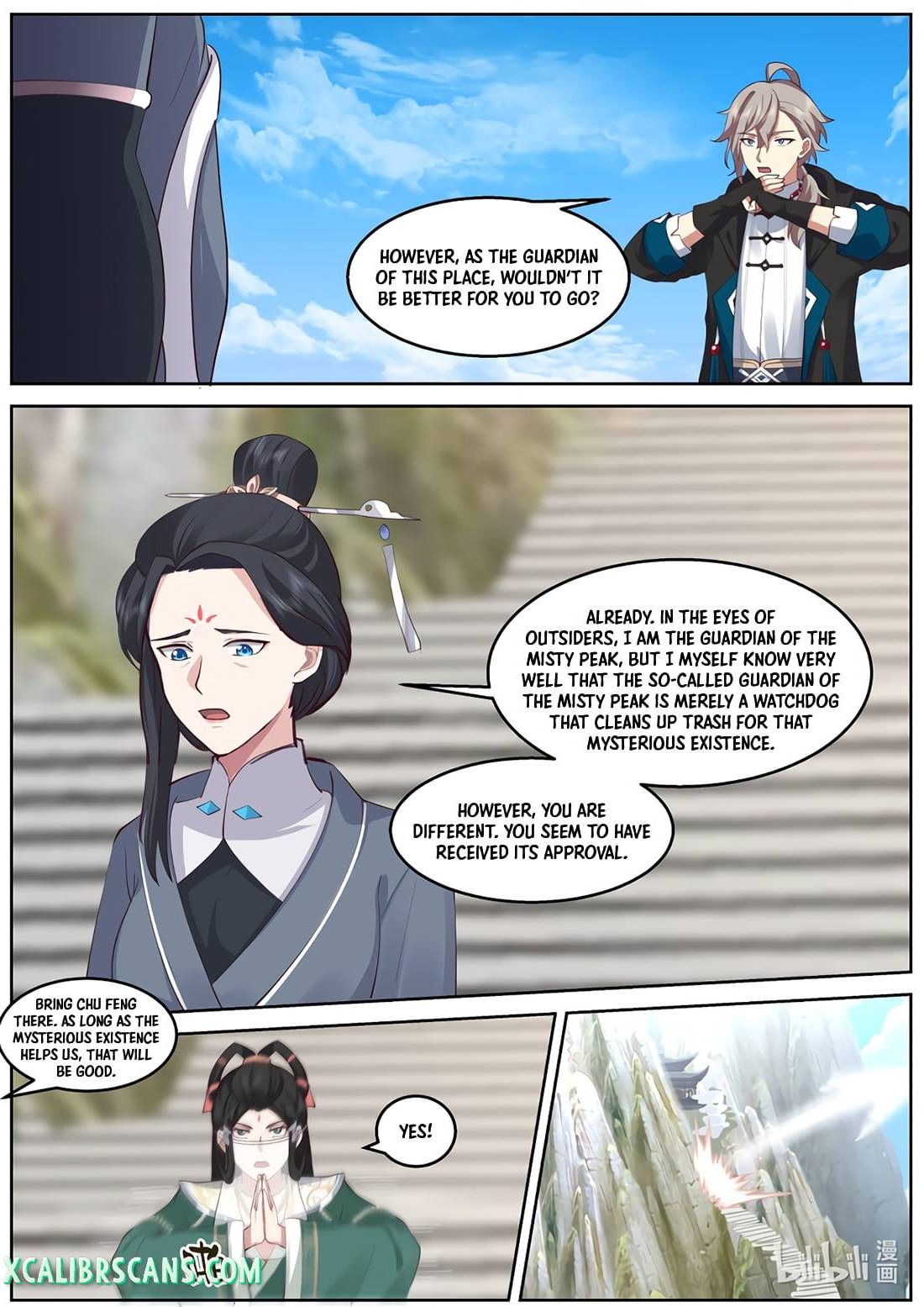Page 3 of Chapter 580