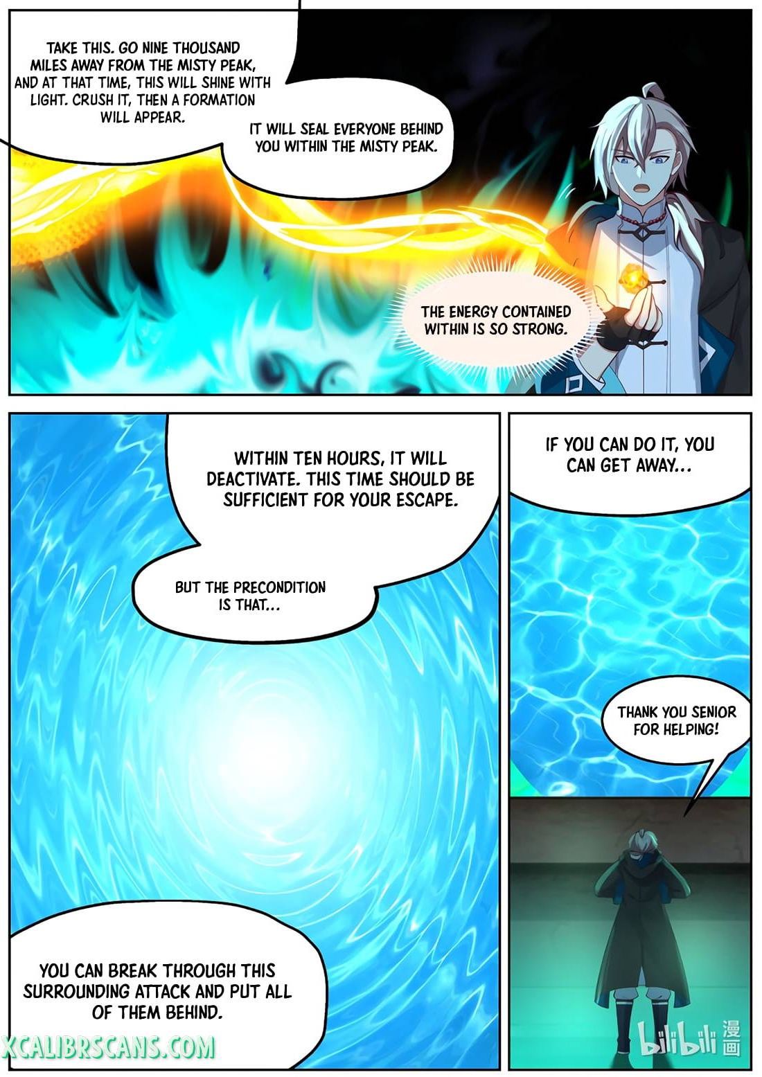 Page 7 of Chapter 580