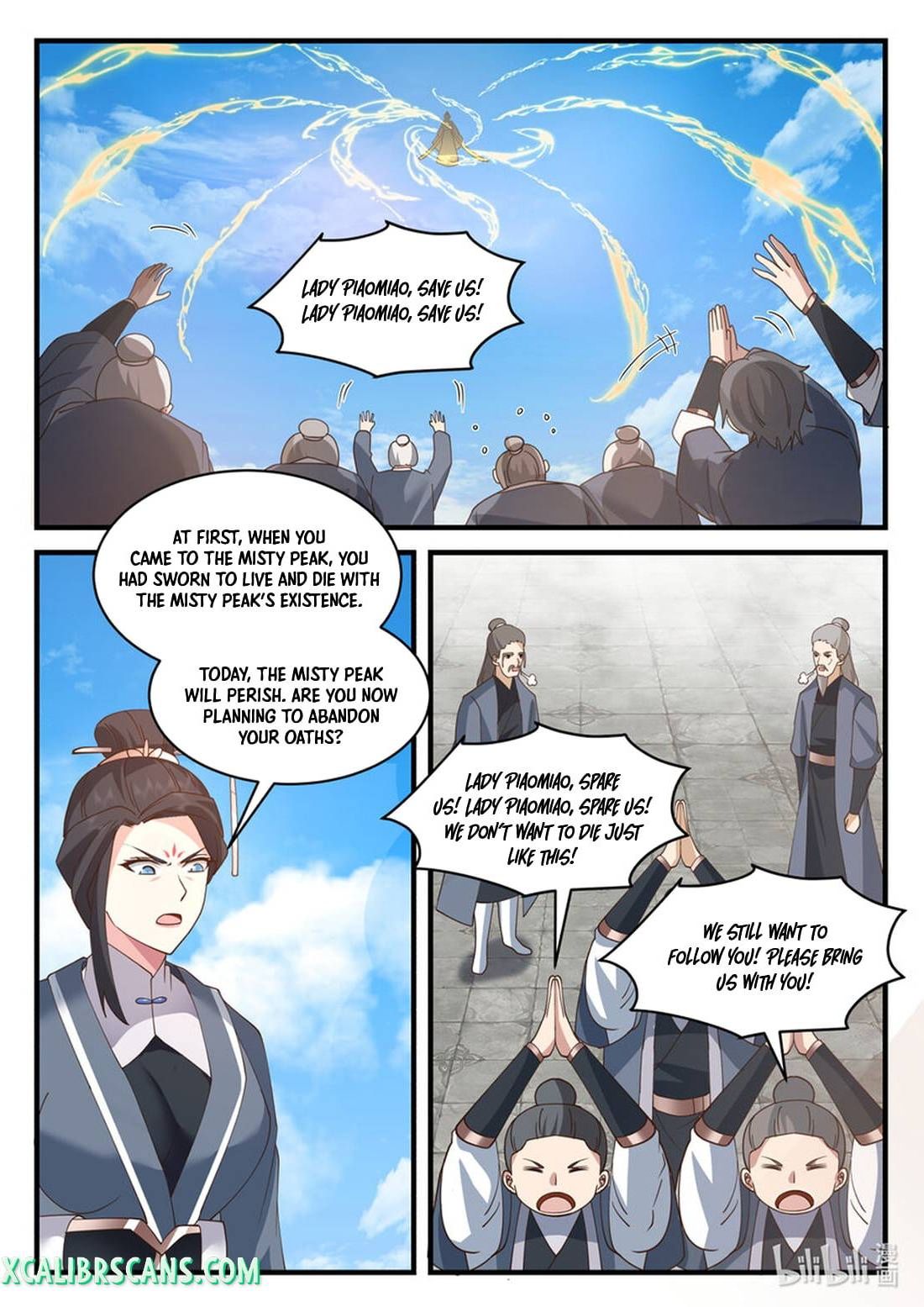 Page 2 of Chapter 581