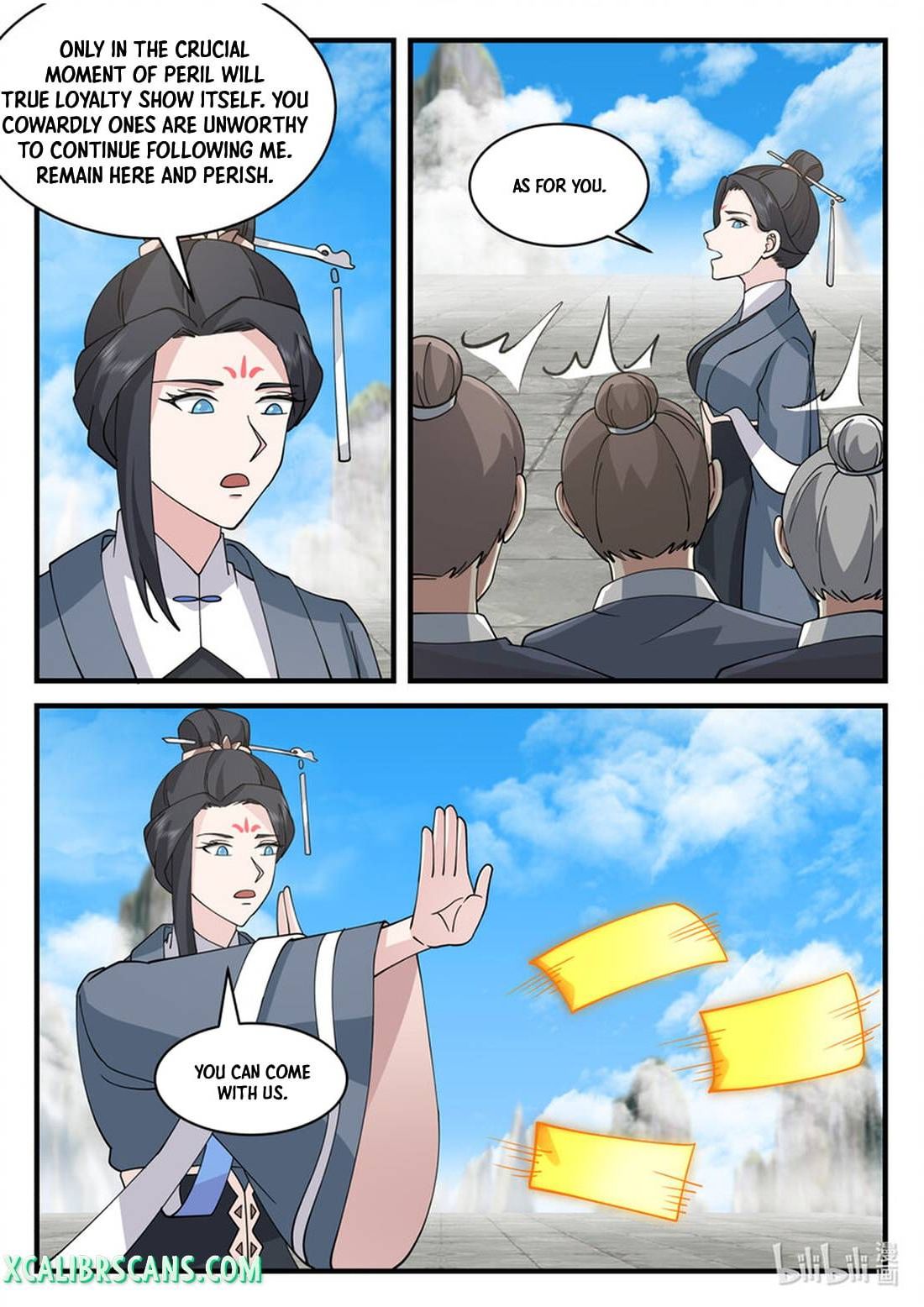 Page 4 of Chapter 581