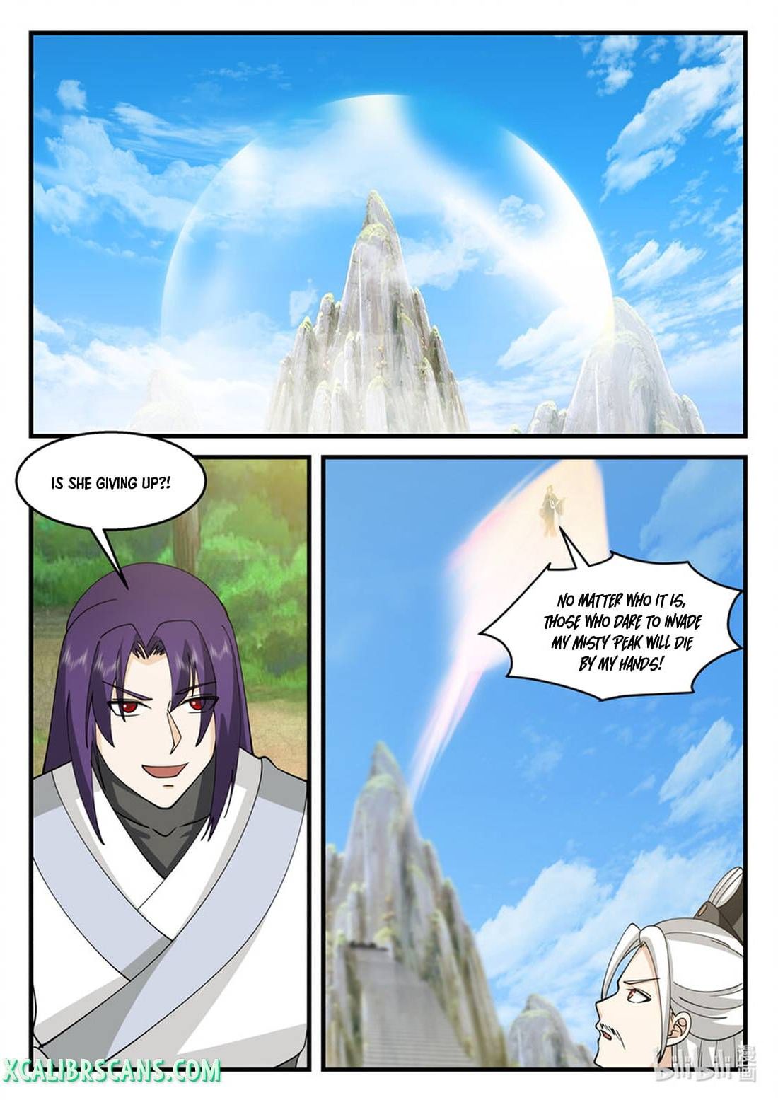 Page 5 of Chapter 581