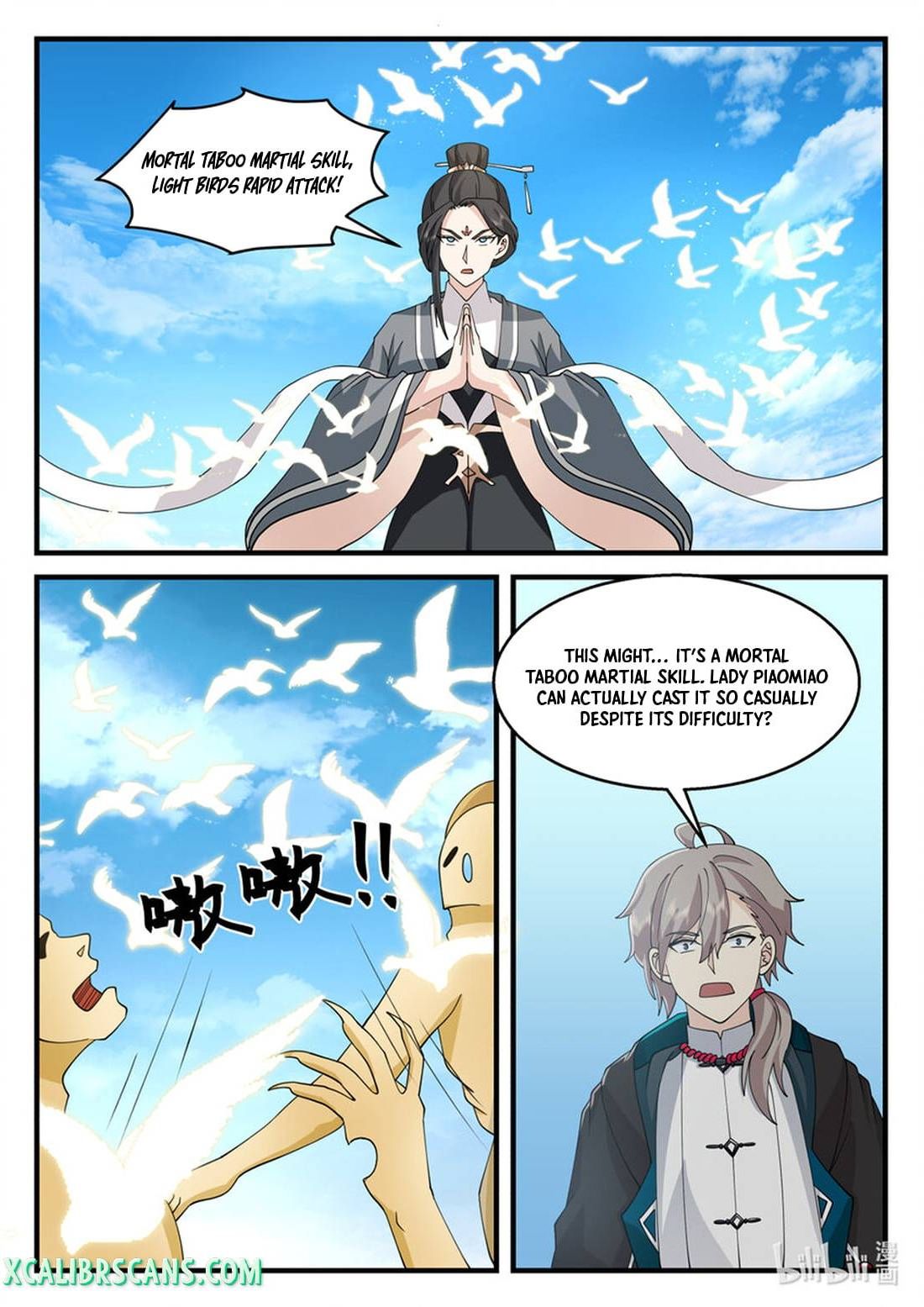 Page 6 of Chapter 581