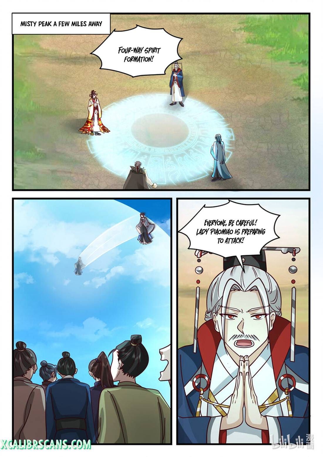 Page 7 of Chapter 581