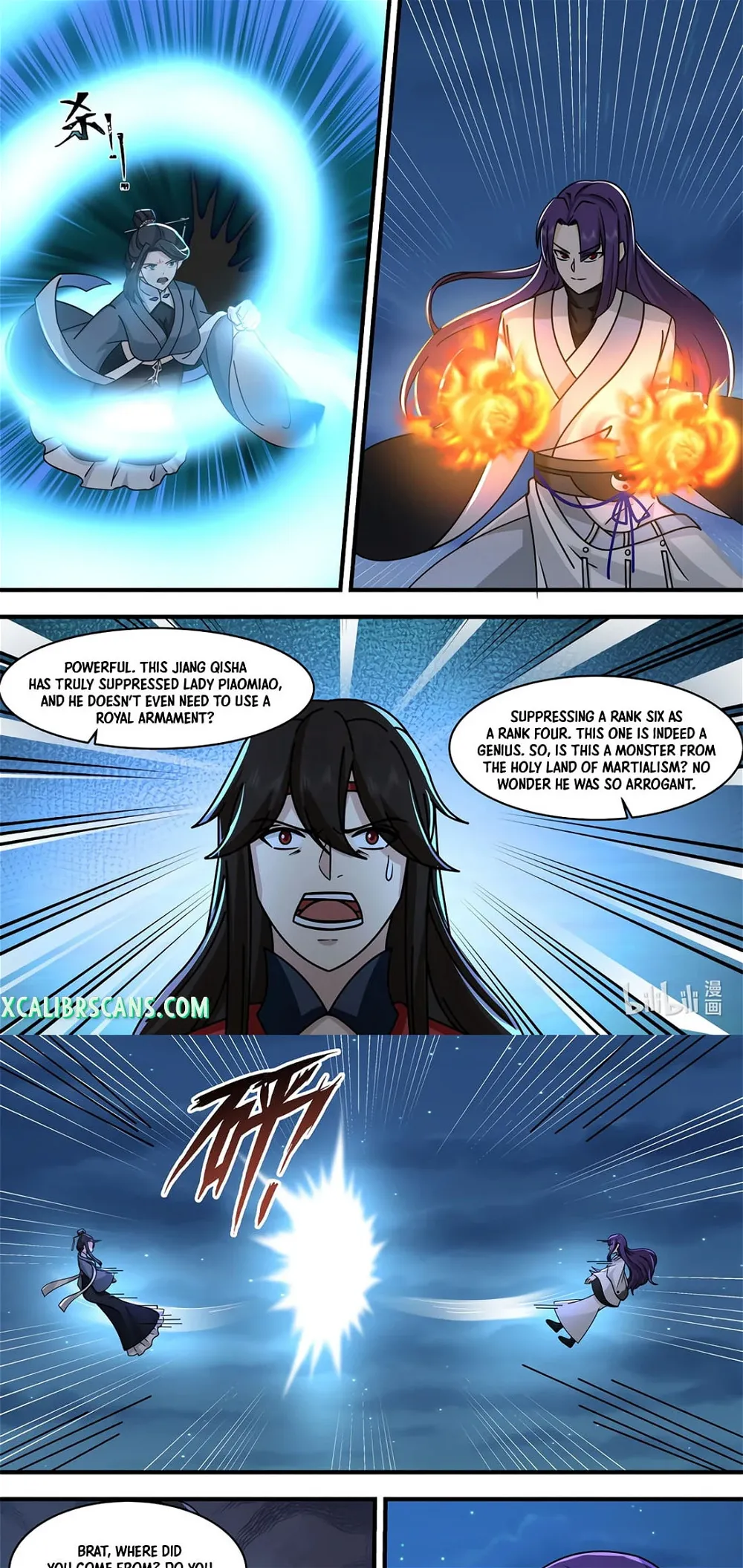 Page 7 of Chapter 583