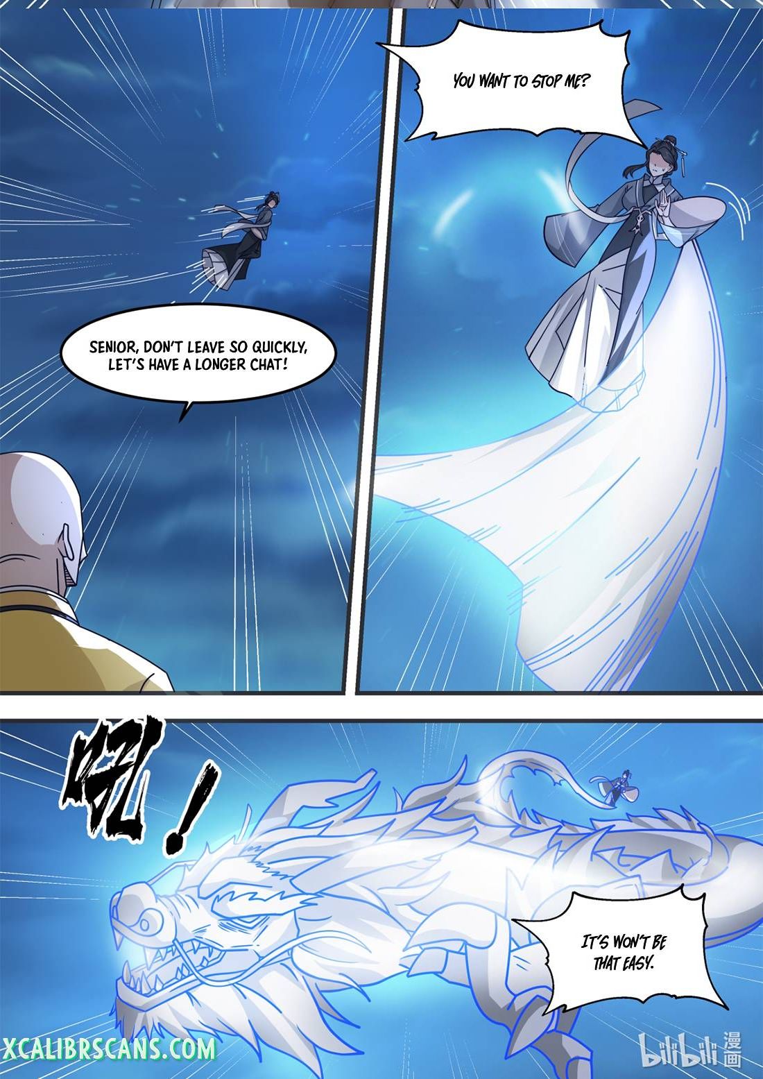 Page 3 of Chapter 584