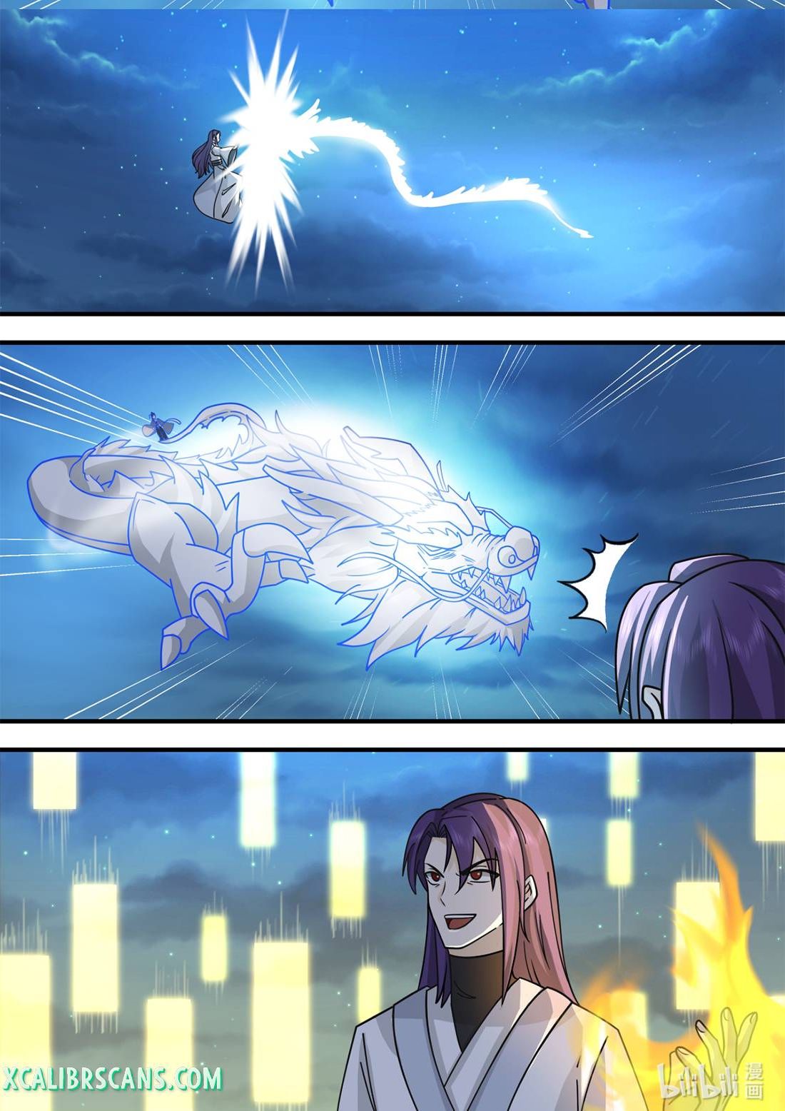 Page 4 of Chapter 584