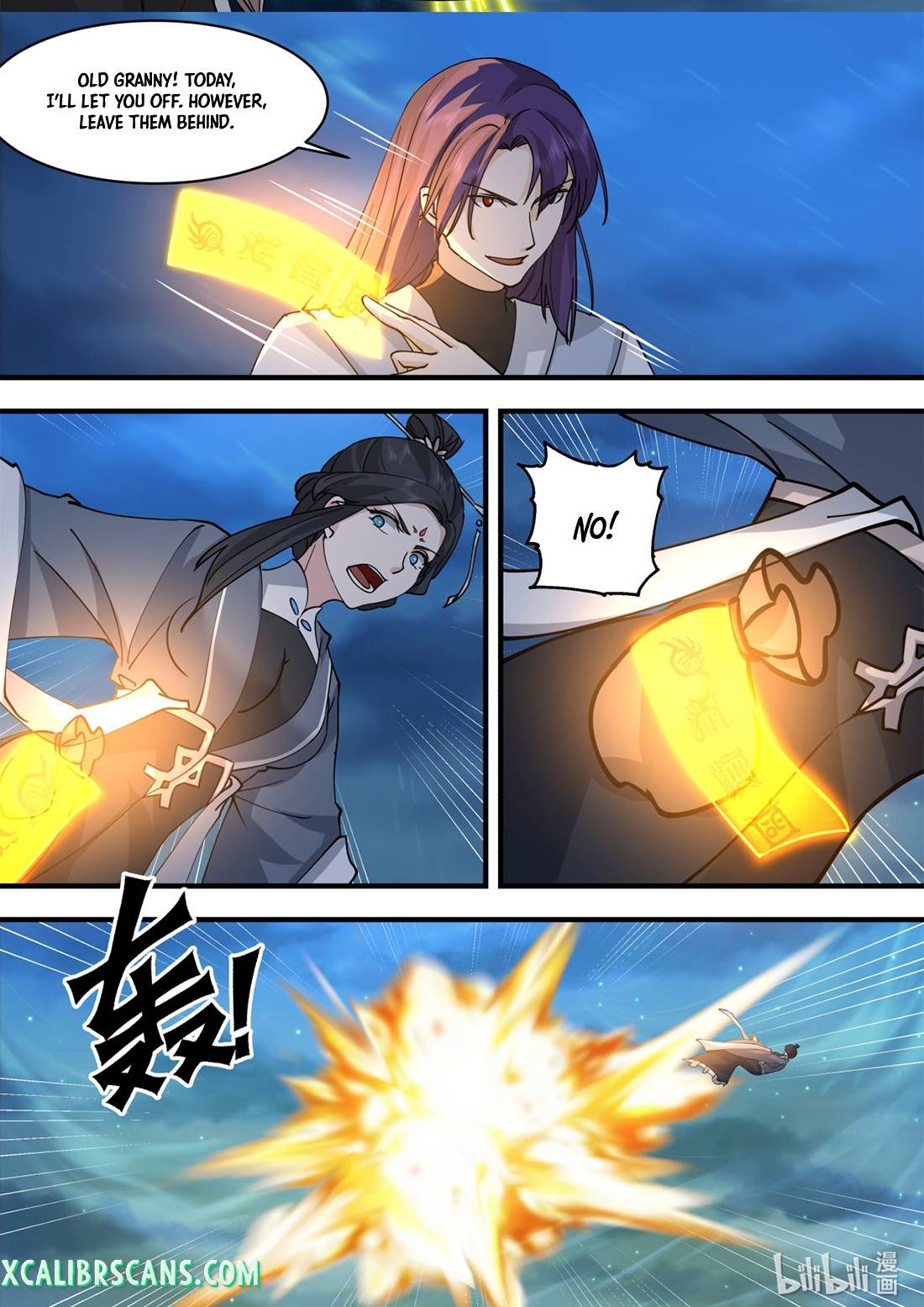 Page 8 of Chapter 584