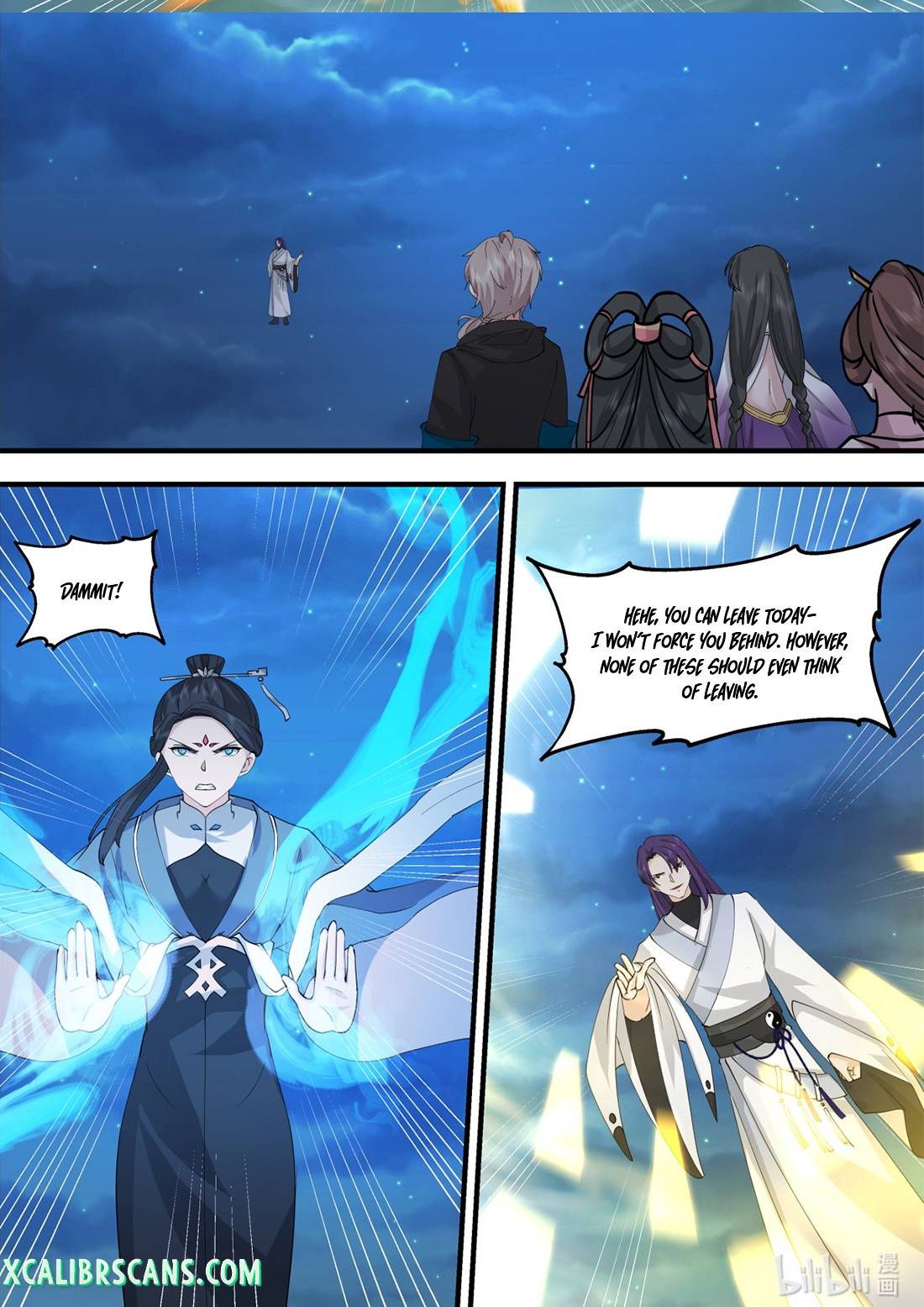 Page 9 of Chapter 584
