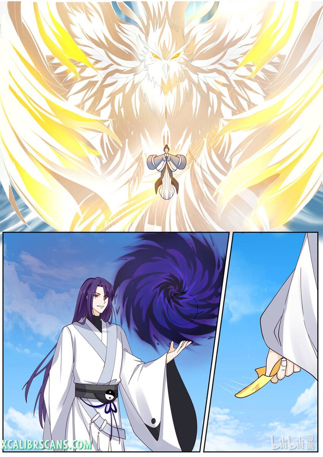 Page 6 of Chapter 585