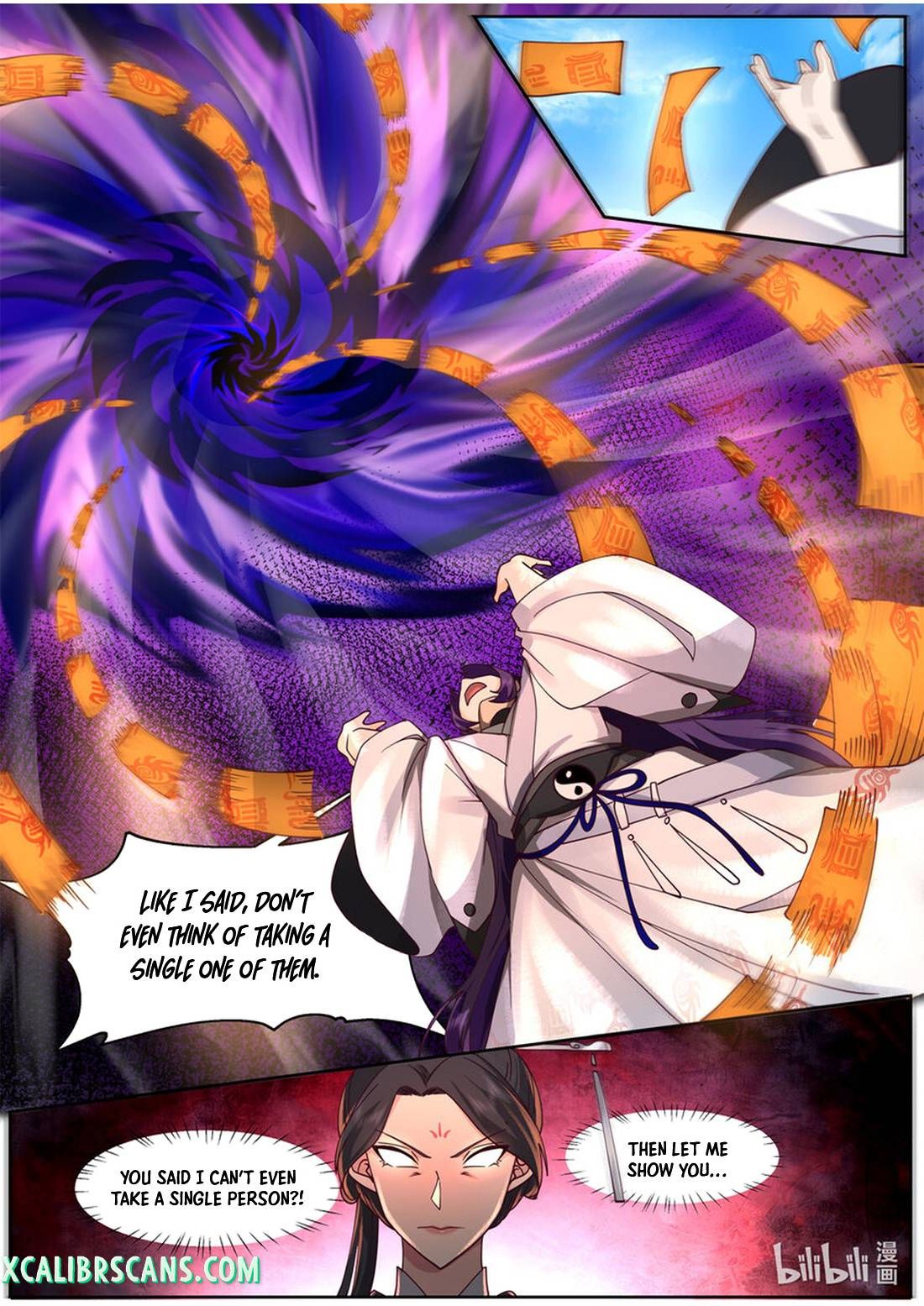 Page 7 of Chapter 585