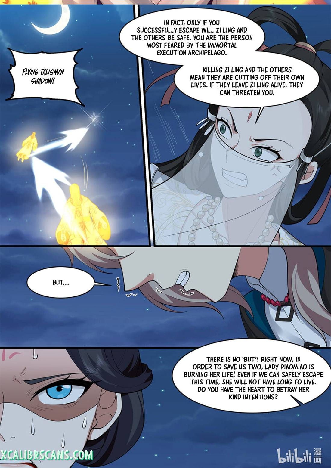Page 2 of Chapter 586