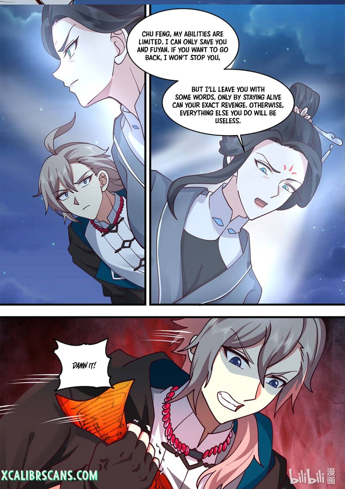 Page 3 of Chapter 586