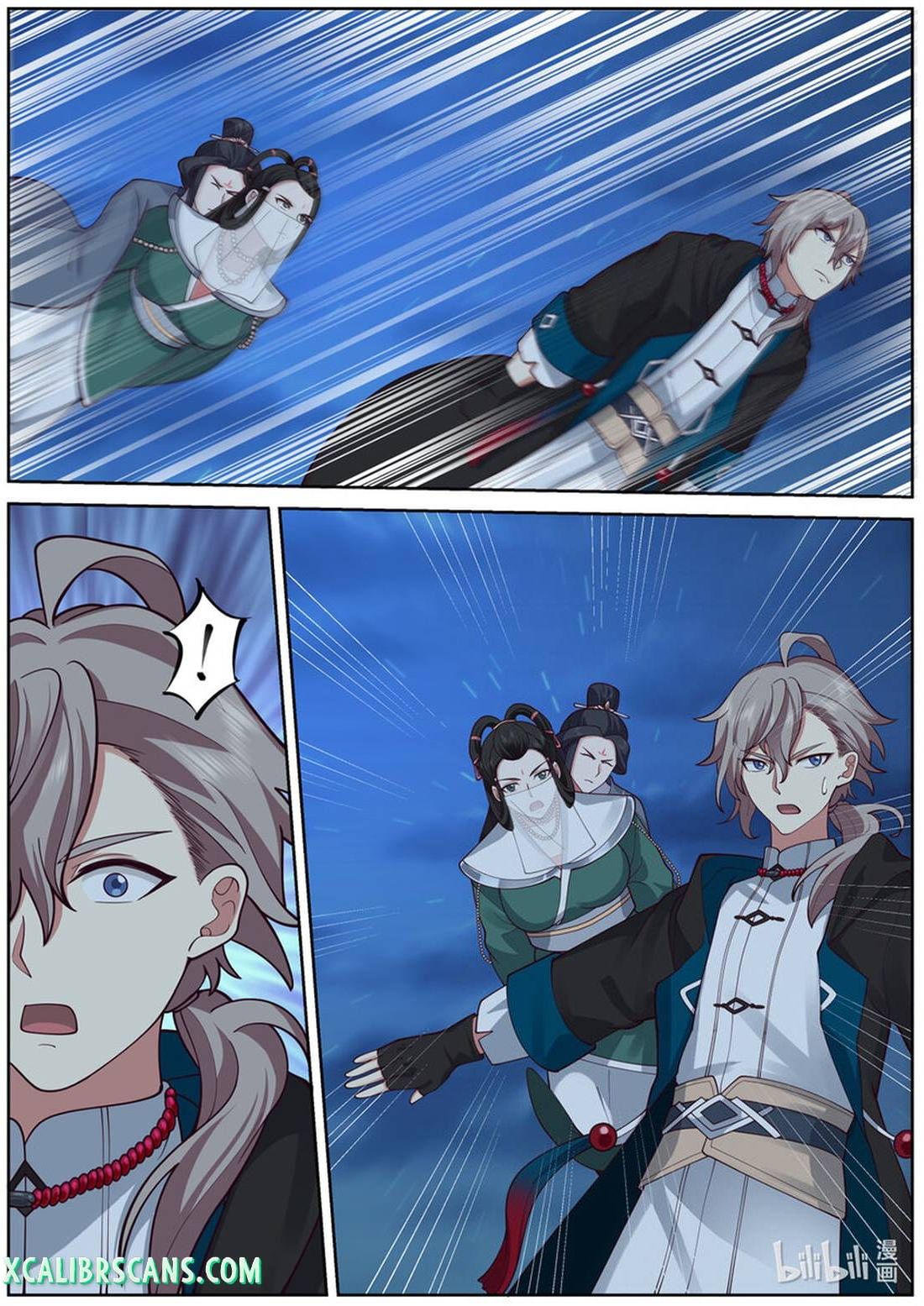 Page 5 of Chapter 587