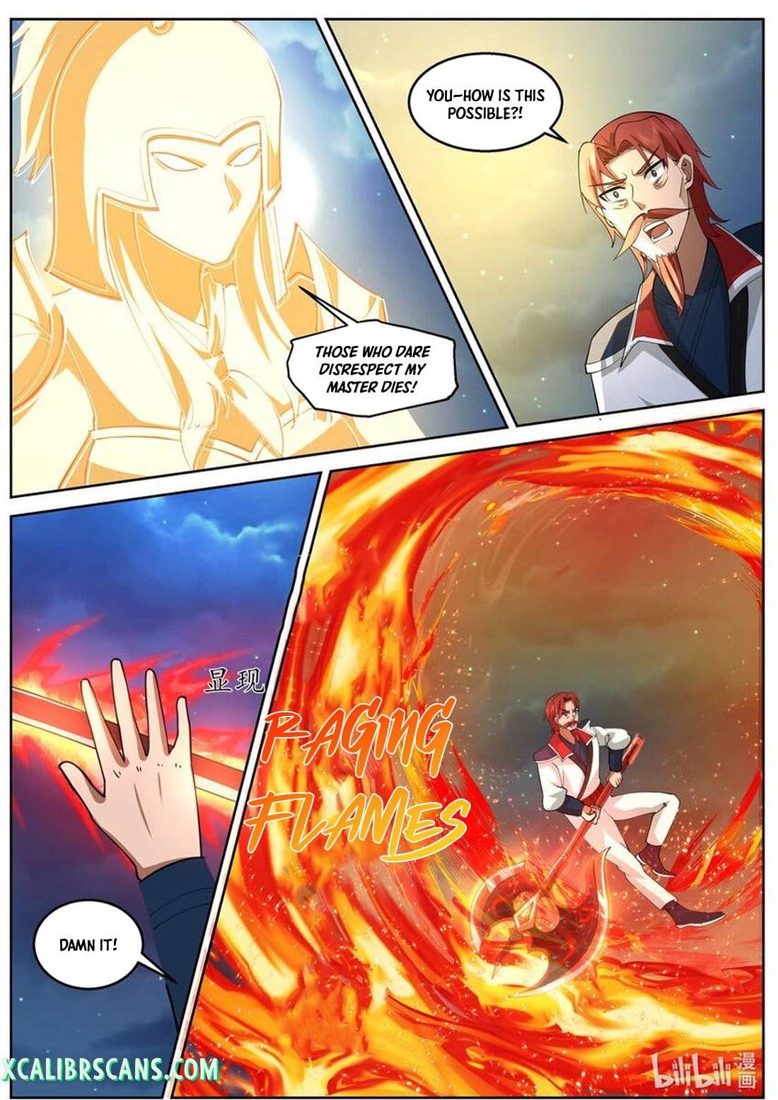 Page 7 of Chapter 588