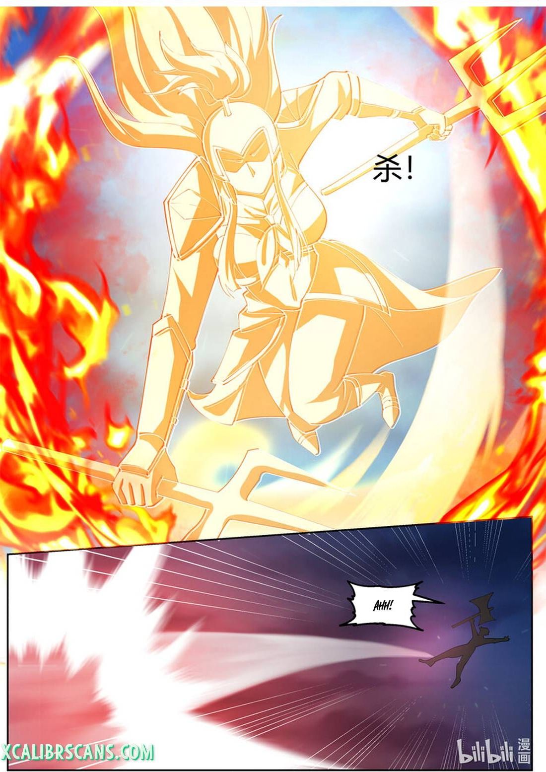 Page 8 of Chapter 588