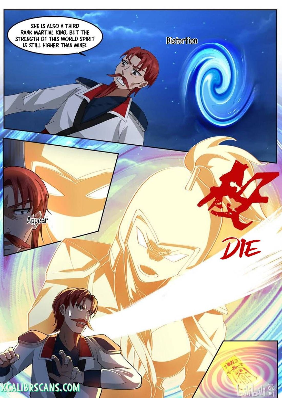 Page 9 of Chapter 588