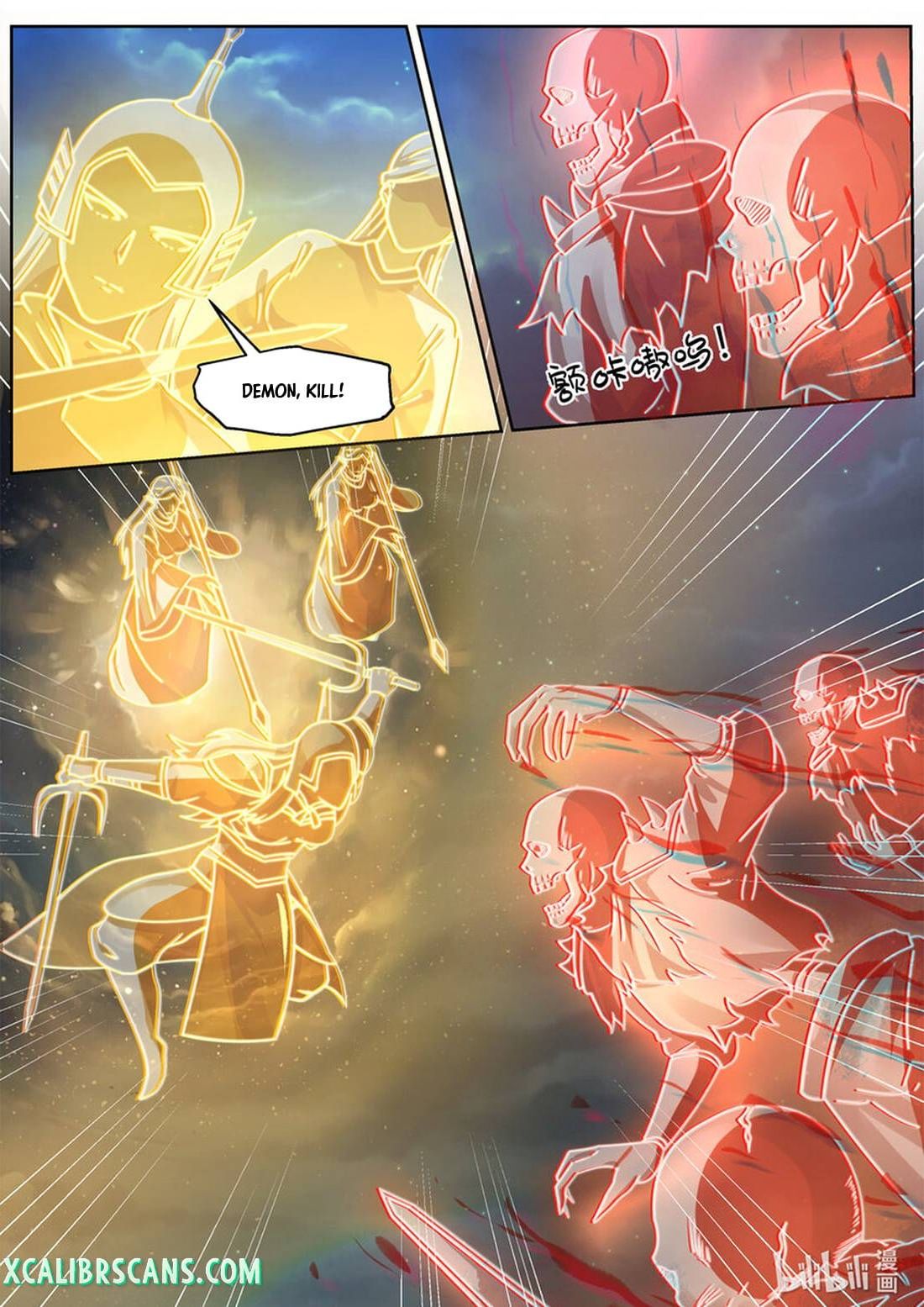 Page 5 of Chapter 589