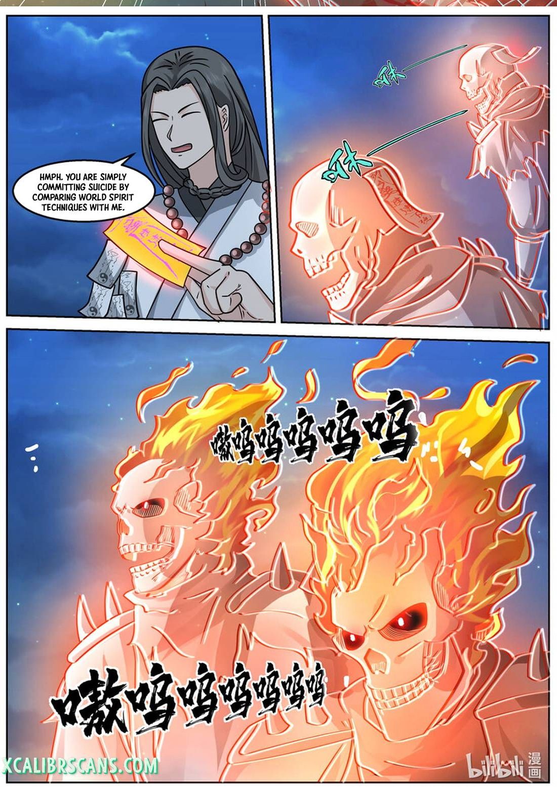 Page 6 of Chapter 589