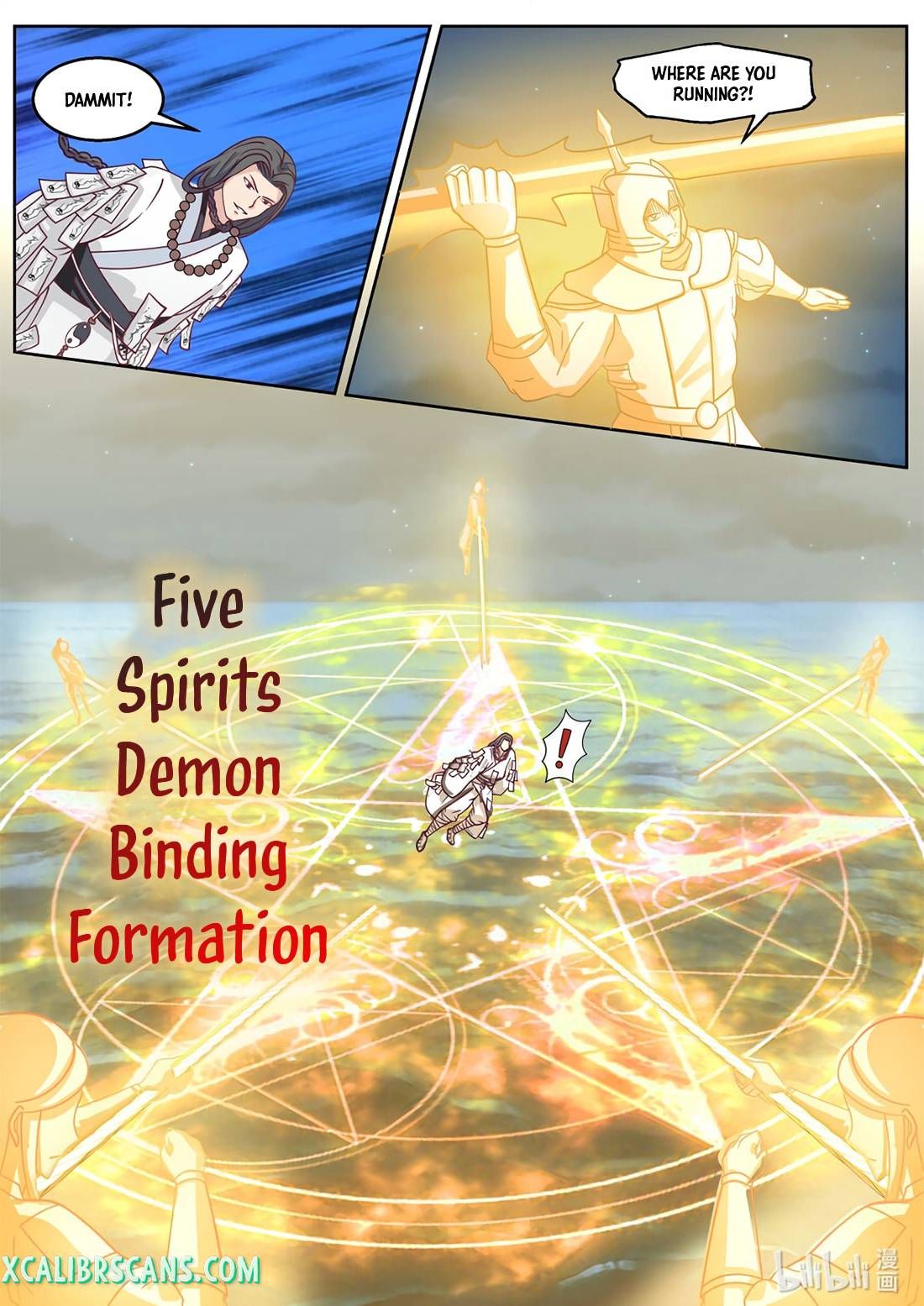 Page 2 of Chapter 590
