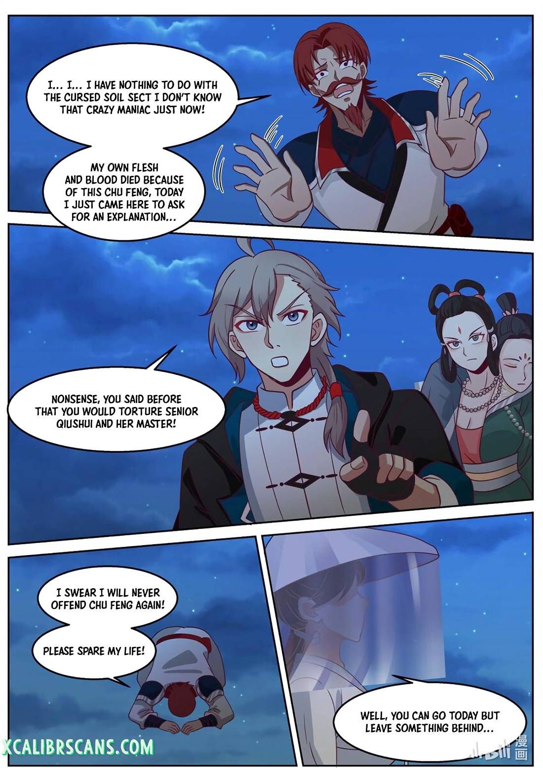 Page 6 of Chapter 590