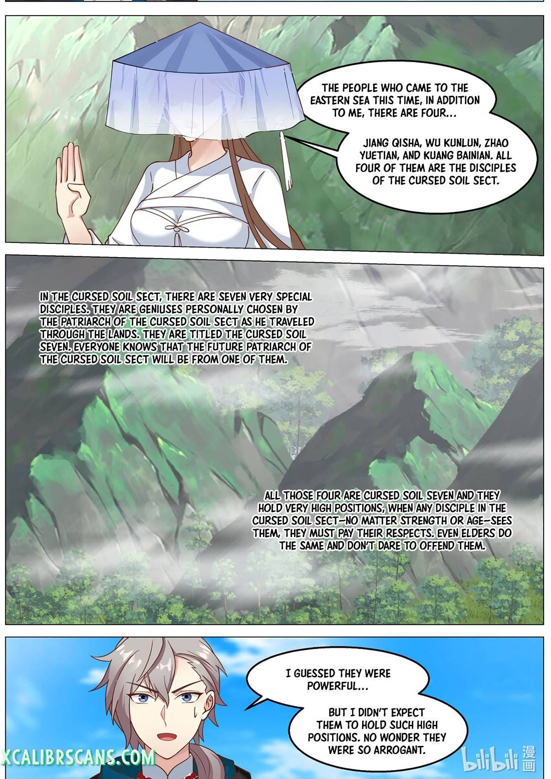 Page 2 of Chapter 591