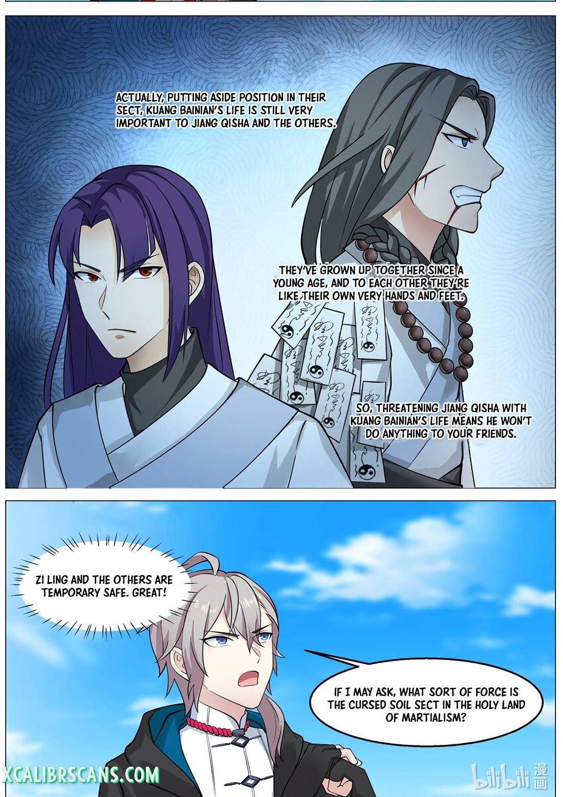 Page 3 of Chapter 591