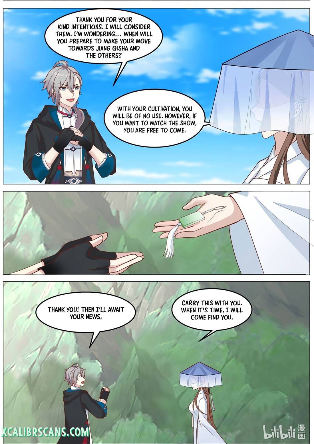 Page 6 of Chapter 591